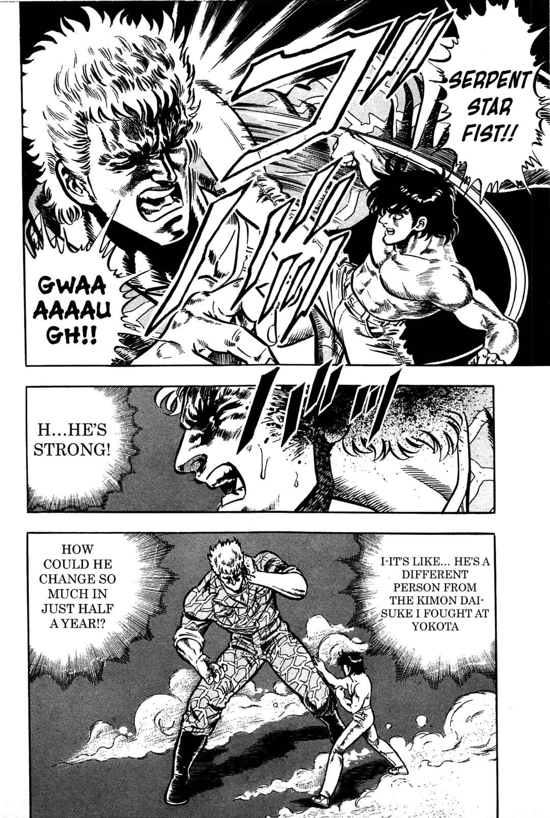 Page 16 Chapter 18 Karate Apocalypse