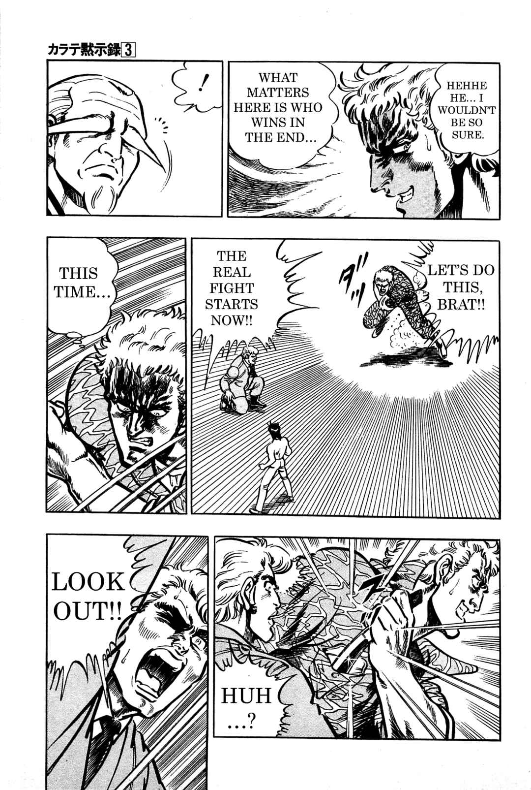 Page 20 Chapter 18 Karate Apocalypse