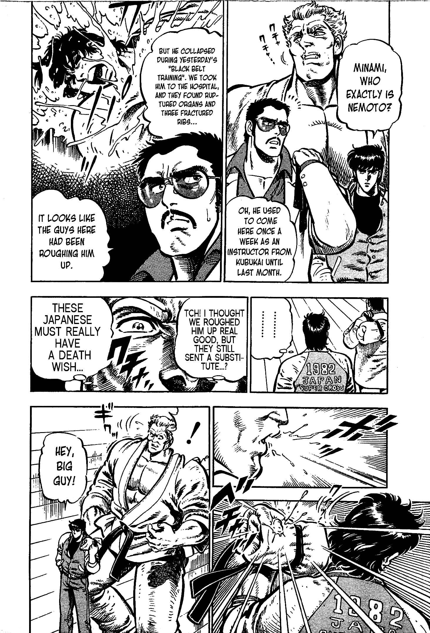 Page 10 Chapter 10 Karate Apocalypse