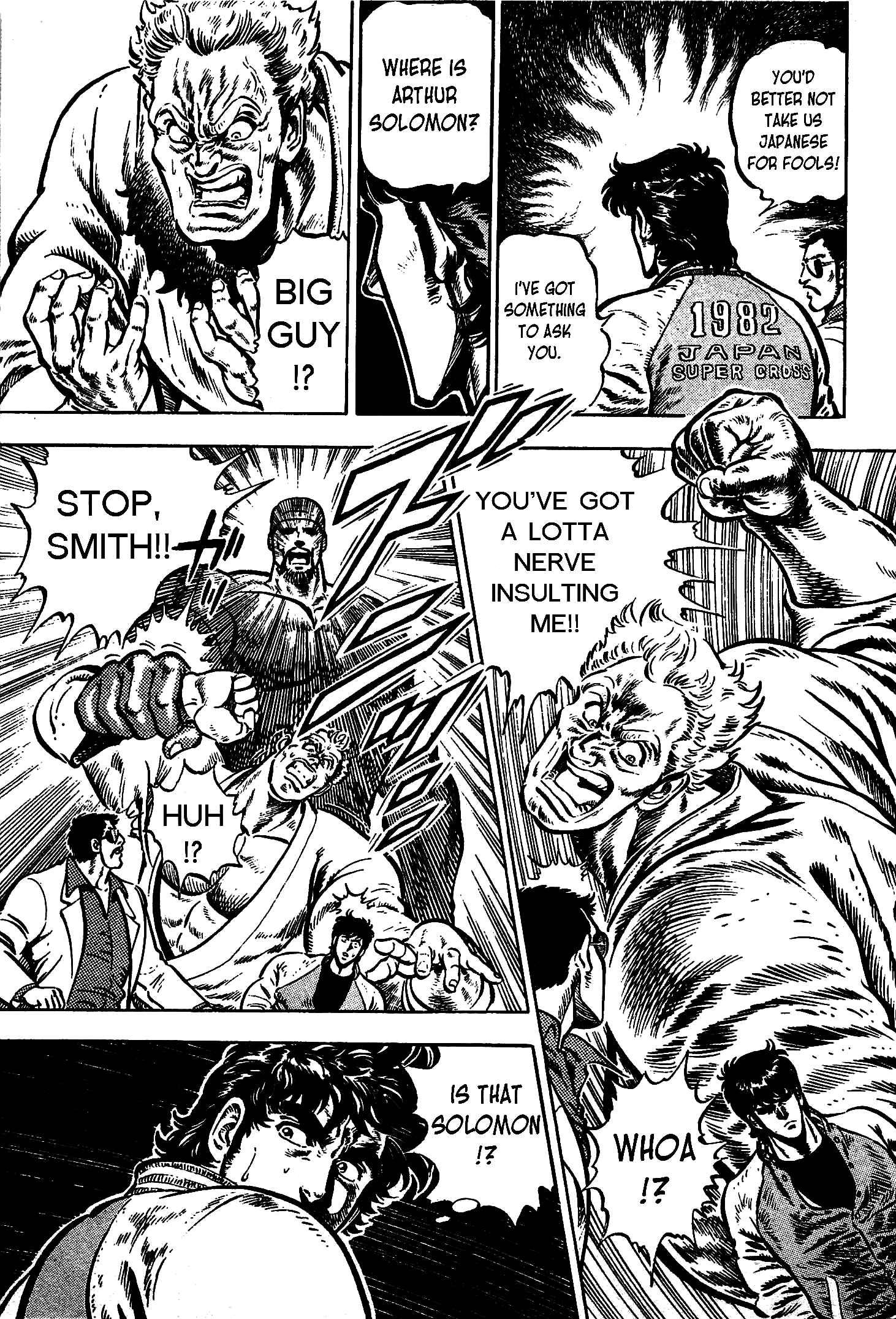 Page 11 Chapter 10 Karate Apocalypse