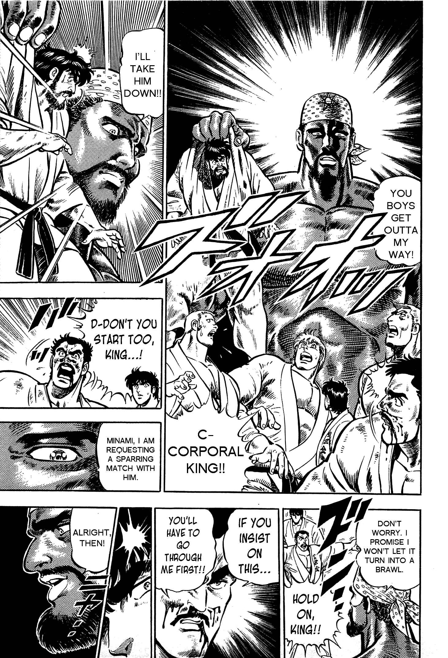 Page 26 Chapter 10 Karate Apocalypse