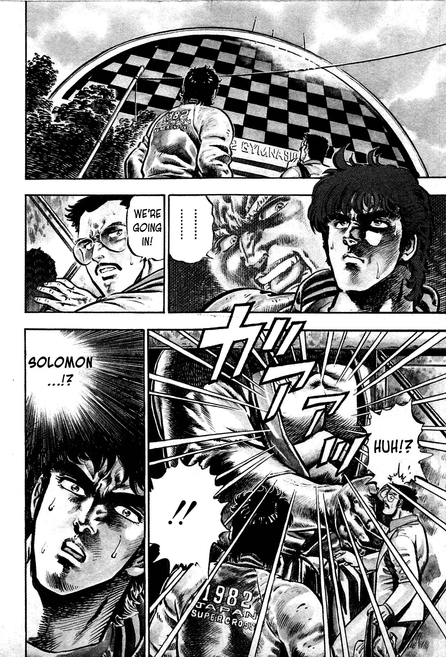Page 7 Chapter 10 Karate Apocalypse
