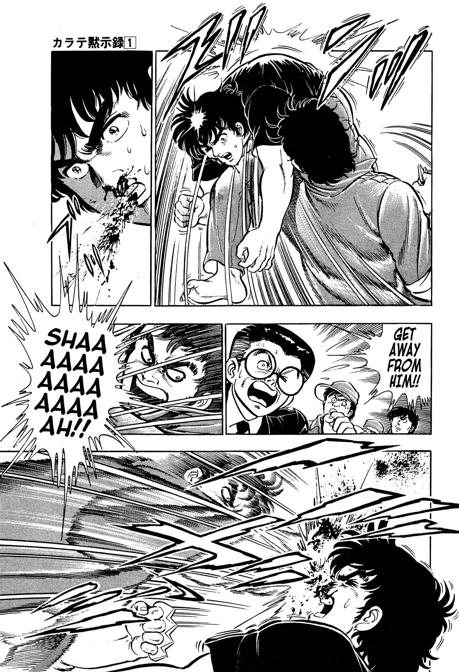 Page 11 Chapter 2 Karate Apocalypse