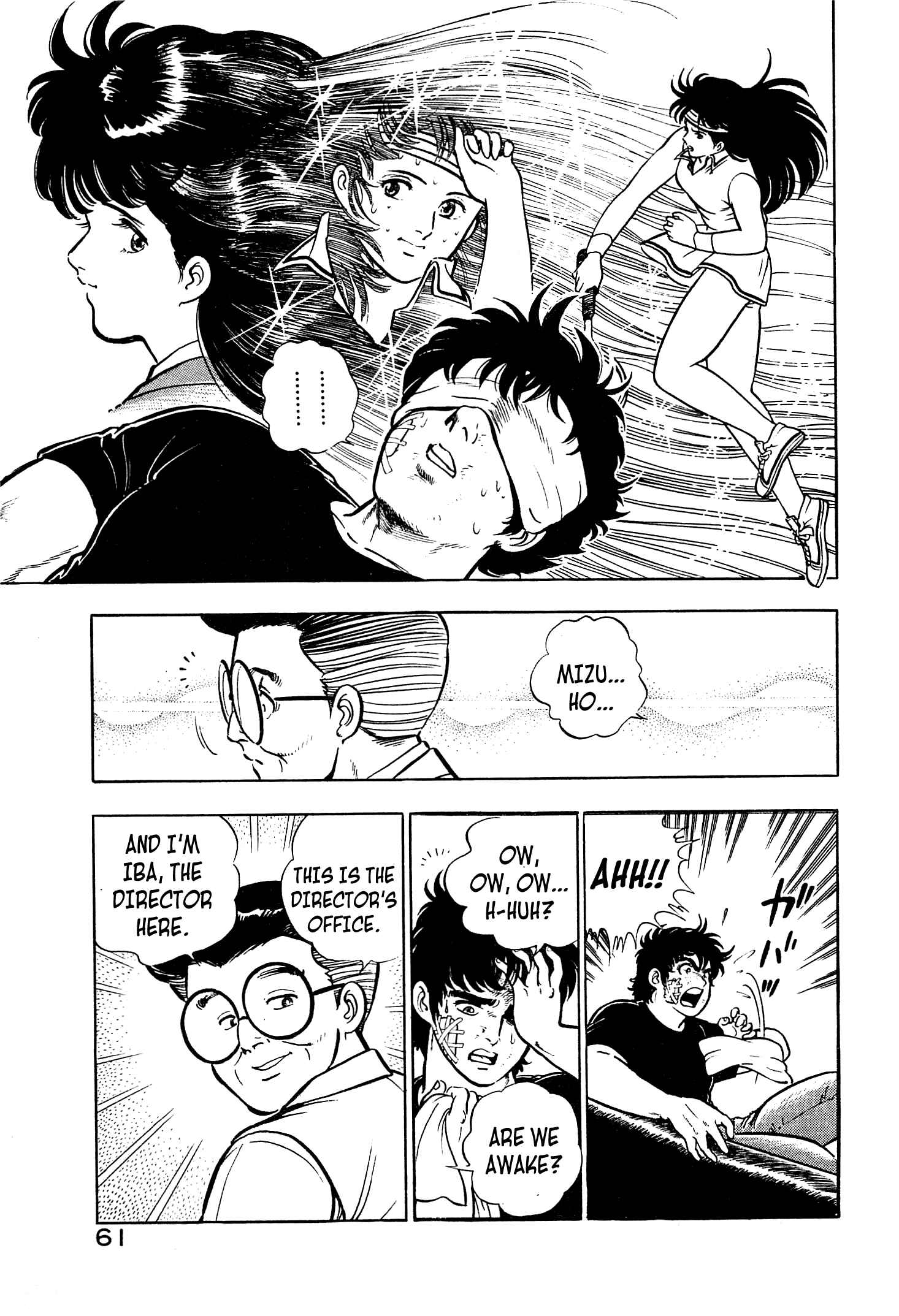 Page 23 Chapter 2 Karate Apocalypse