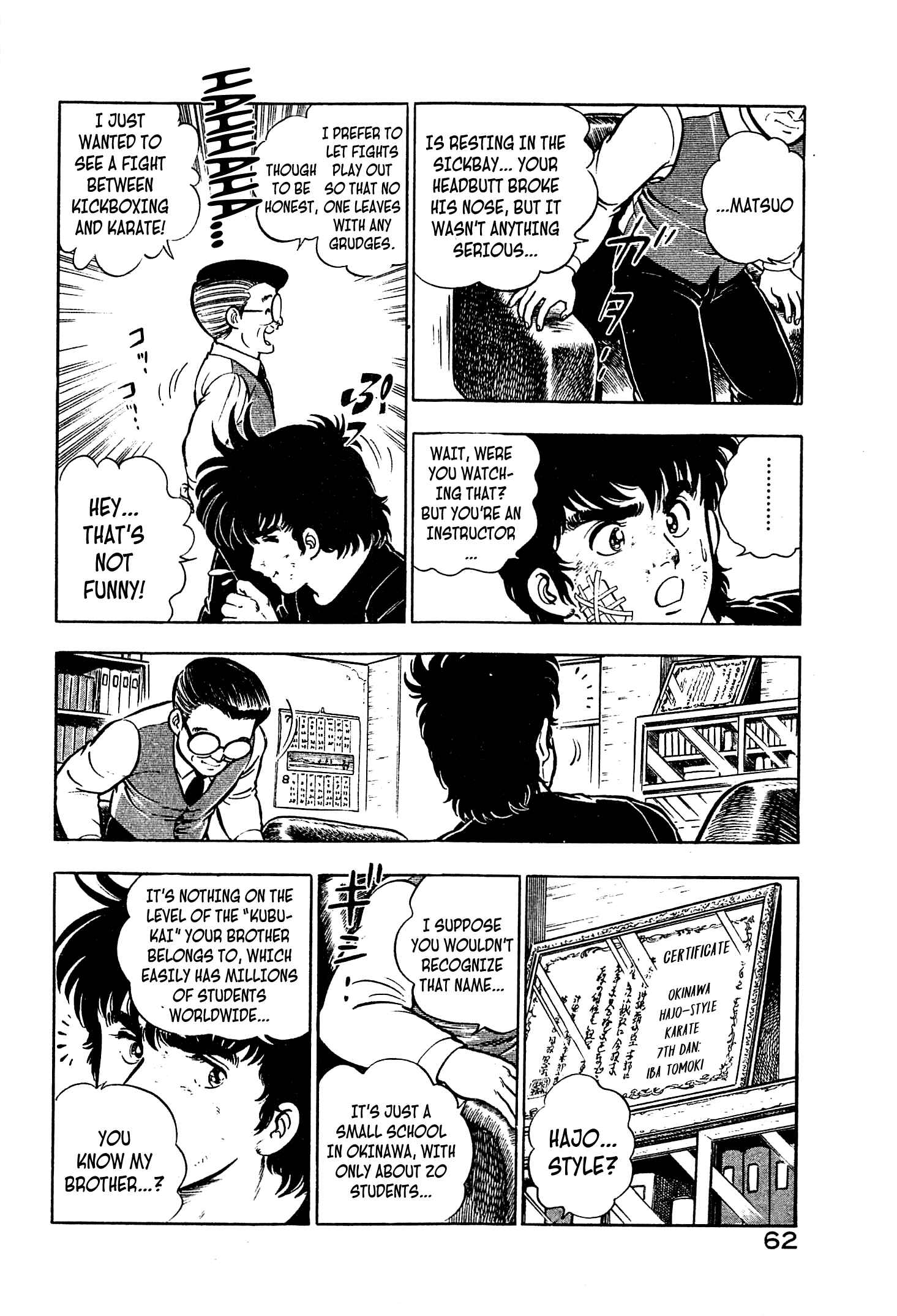 Page 24 Chapter 2 Karate Apocalypse