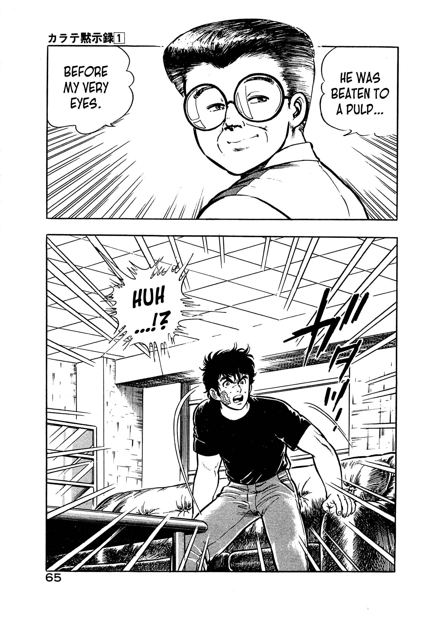 Page 27 Chapter 2 Karate Apocalypse