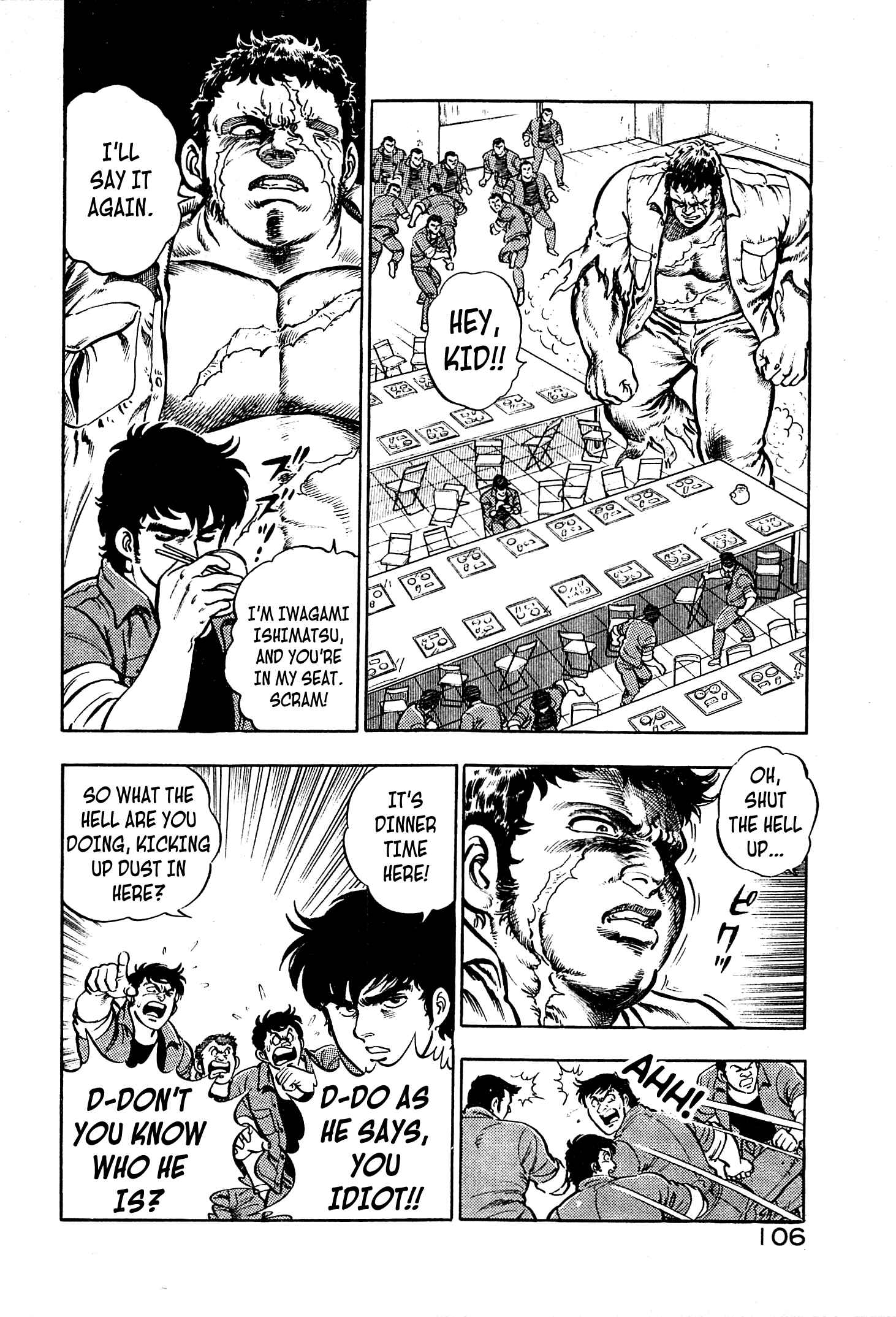 Page 2 Chapter 4 Karate Apocalypse