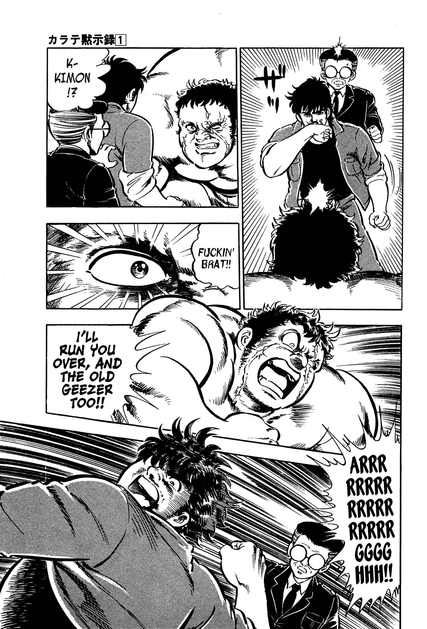 Page 24 Chapter 4 Karate Apocalypse