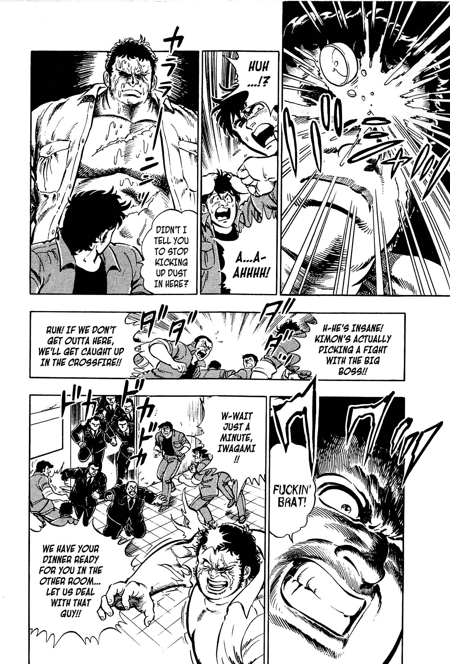 Page 4 Chapter 4 Karate Apocalypse