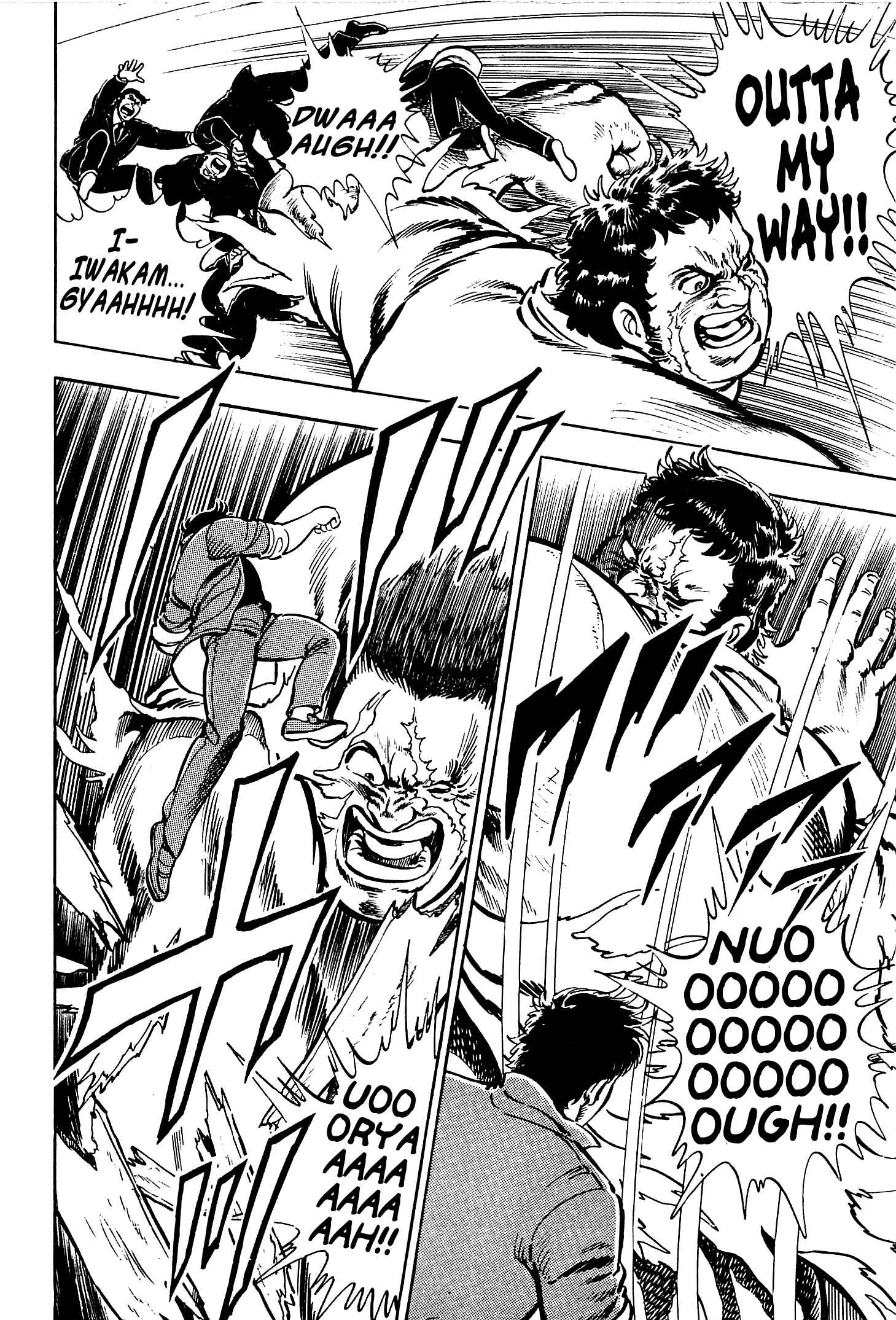 Page 6 Chapter 4 Karate Apocalypse