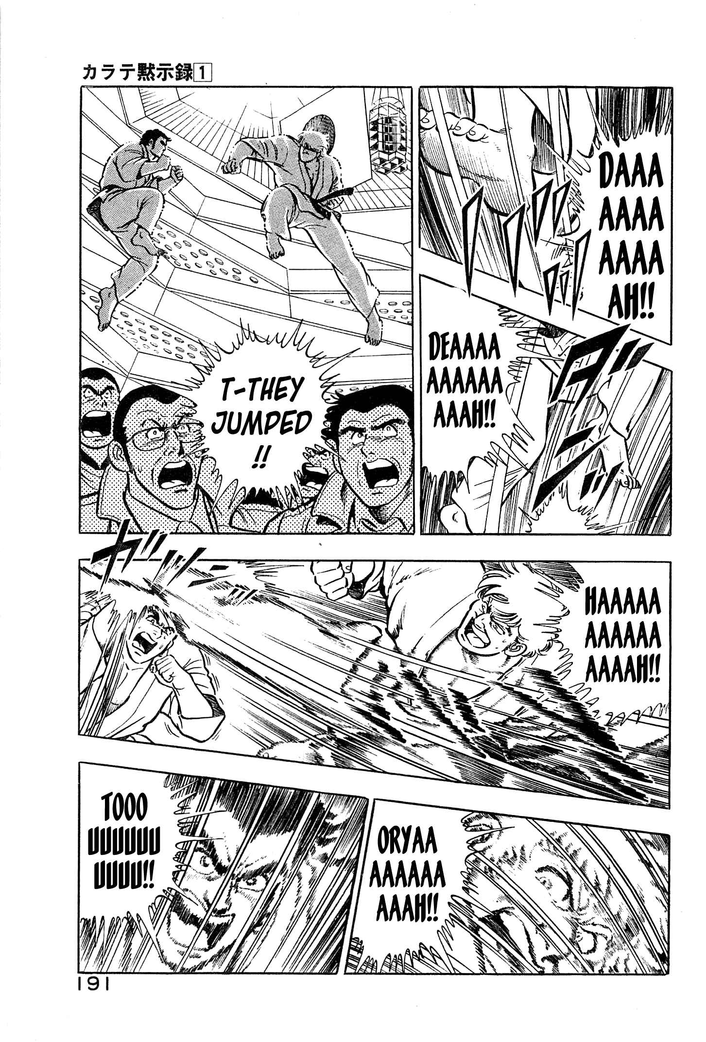 Page 16 Chapter 6 Karate Apocalypse