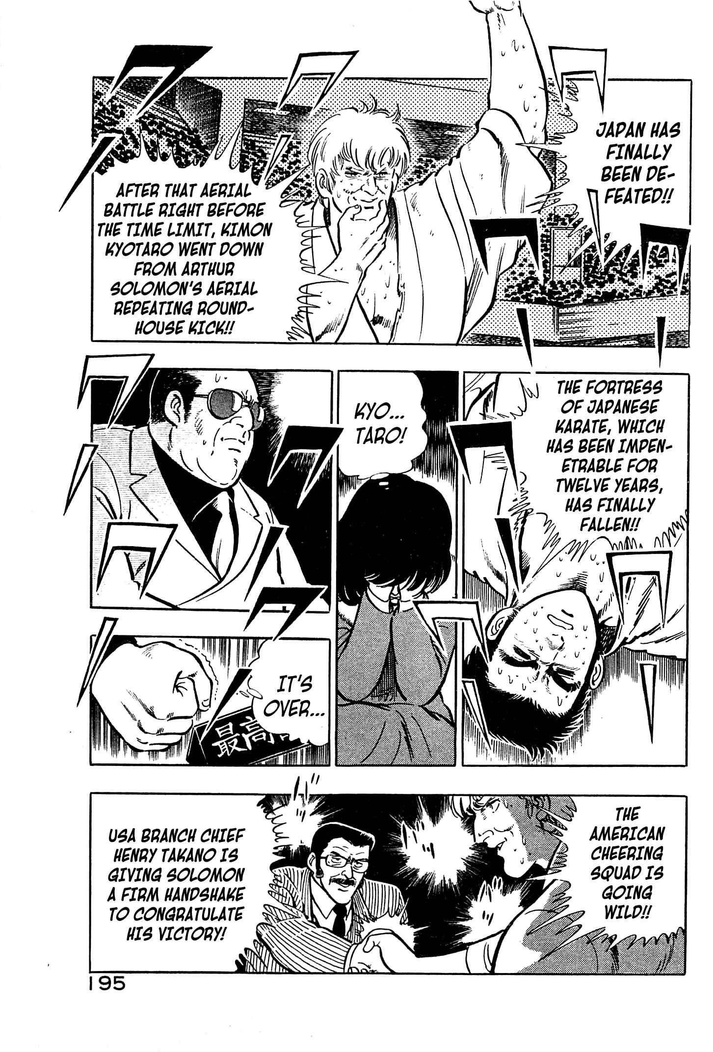 Page 19 Chapter 6 Karate Apocalypse
