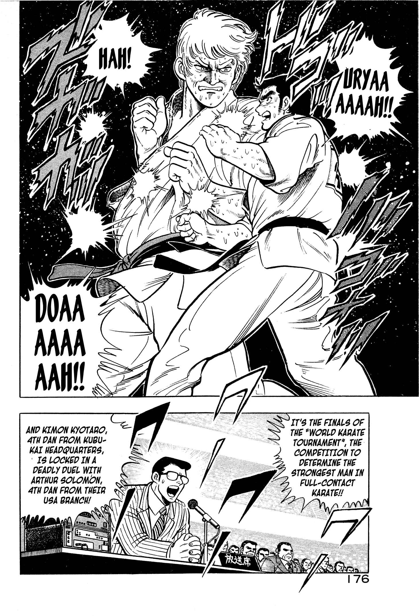 Page 2 Chapter 6 Karate Apocalypse