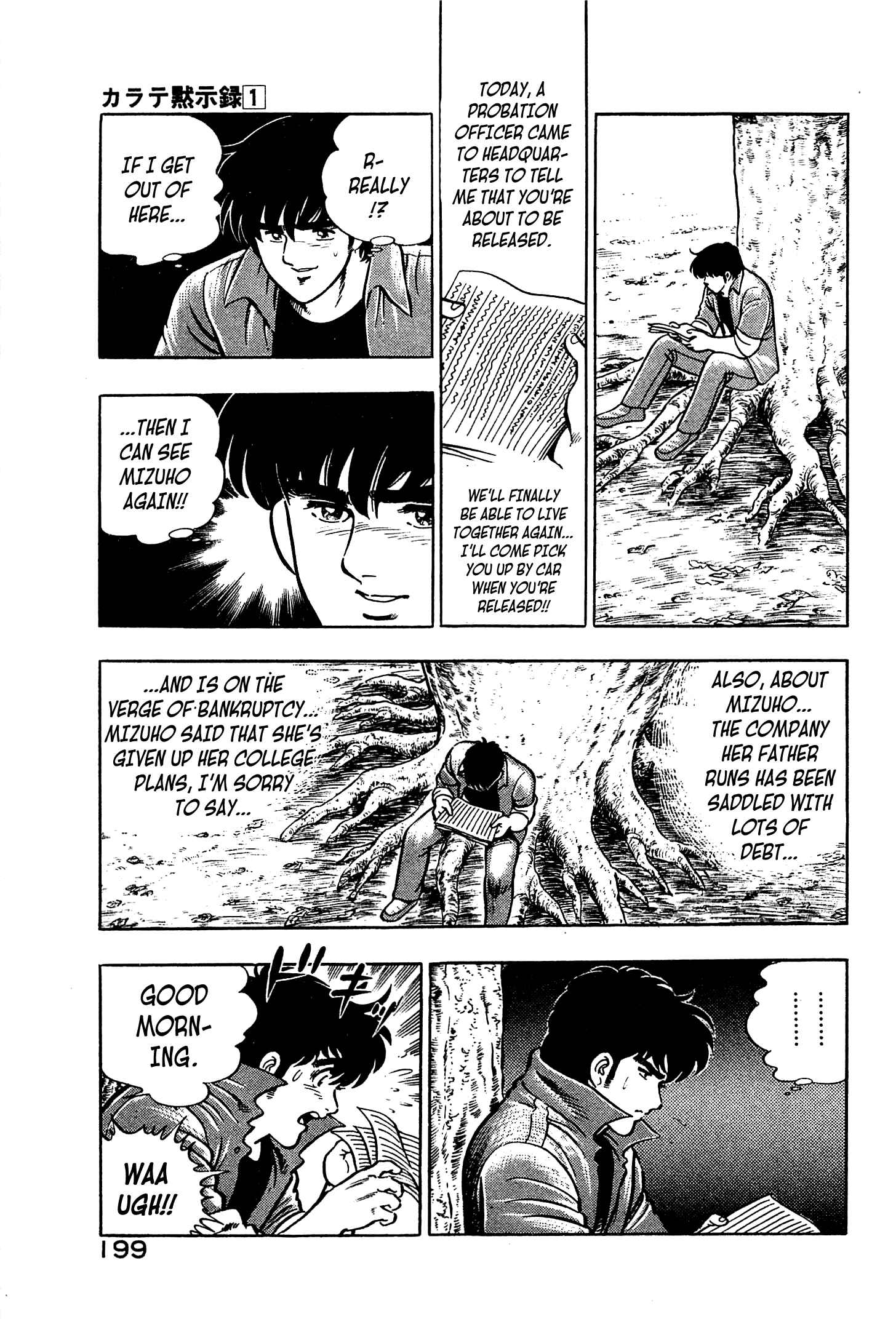 Page 23 Chapter 6 Karate Apocalypse