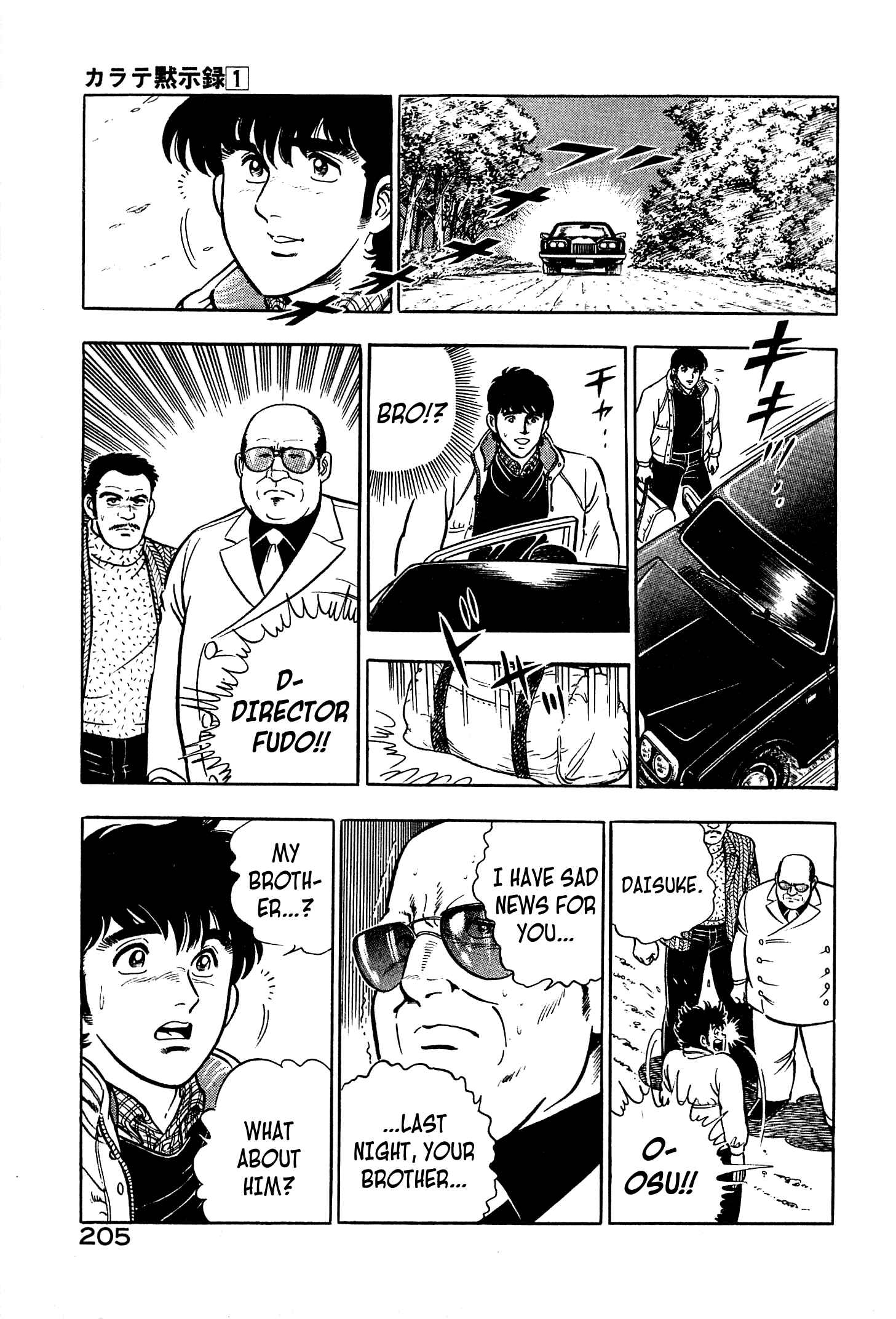 Page 29 Chapter 6 Karate Apocalypse