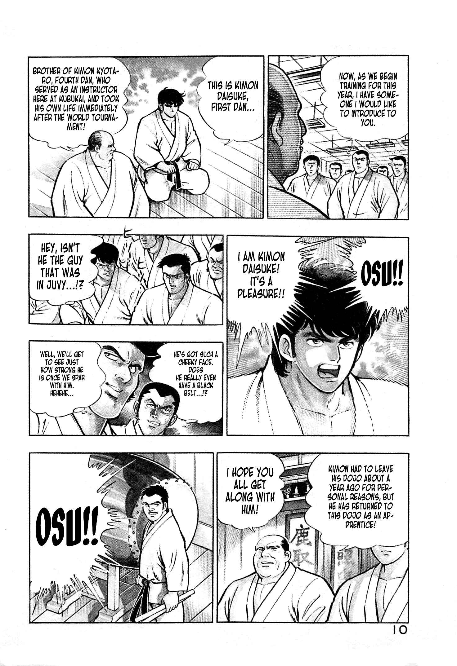 Page 10 Chapter 7 Karate Apocalypse