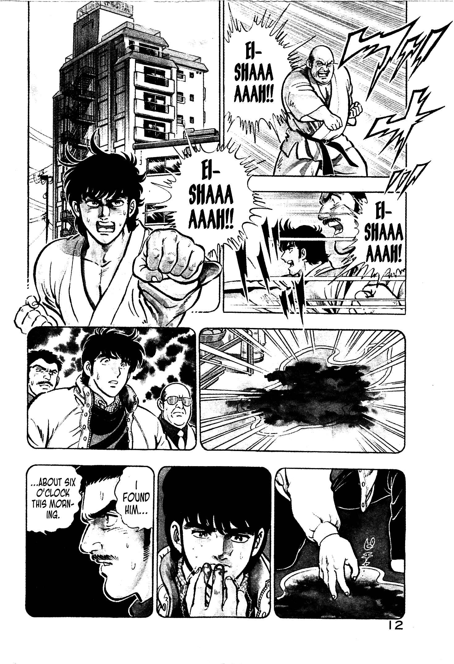 Page 12 Chapter 7 Karate Apocalypse