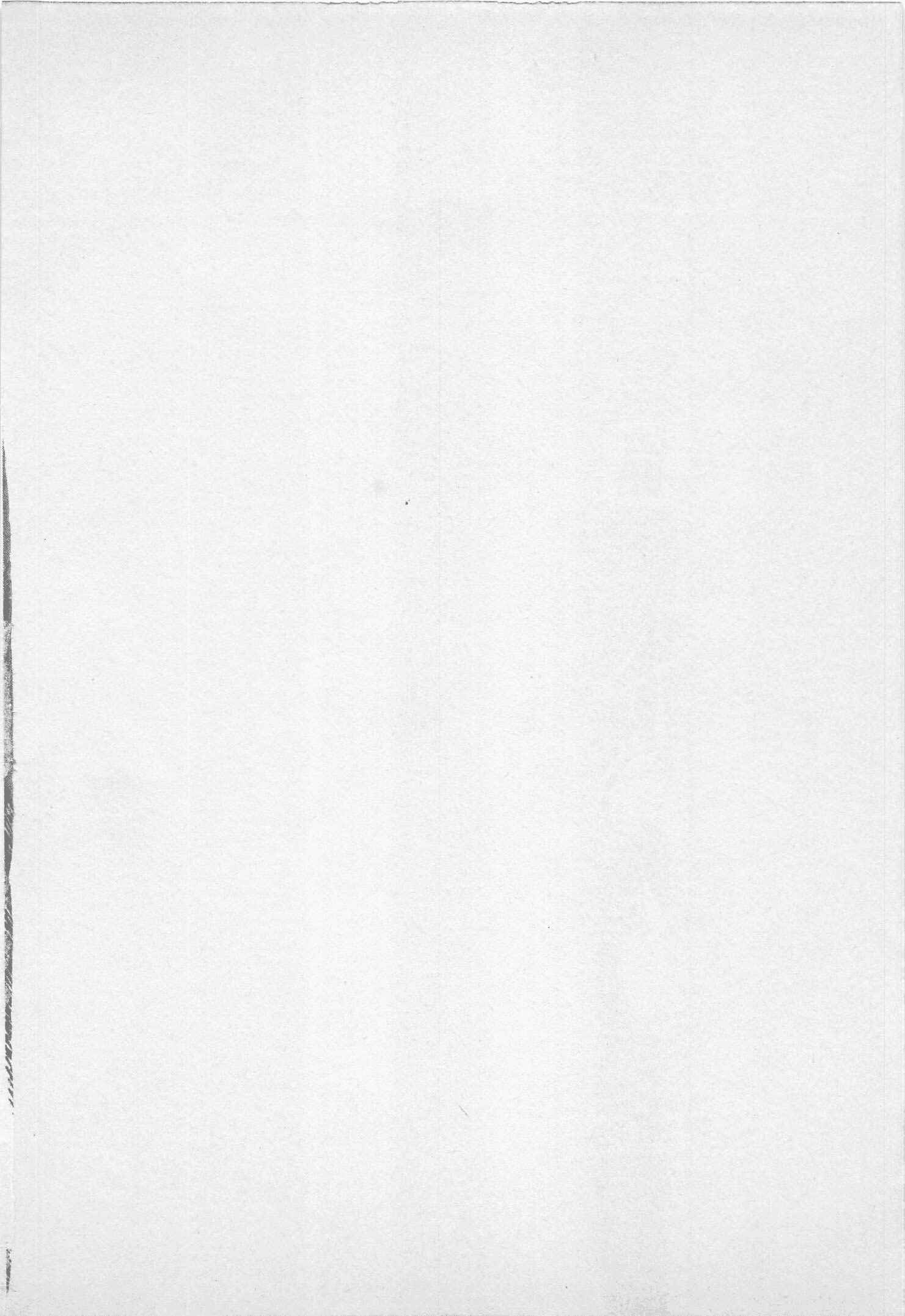 Page 3 Chapter 7 Karate Apocalypse