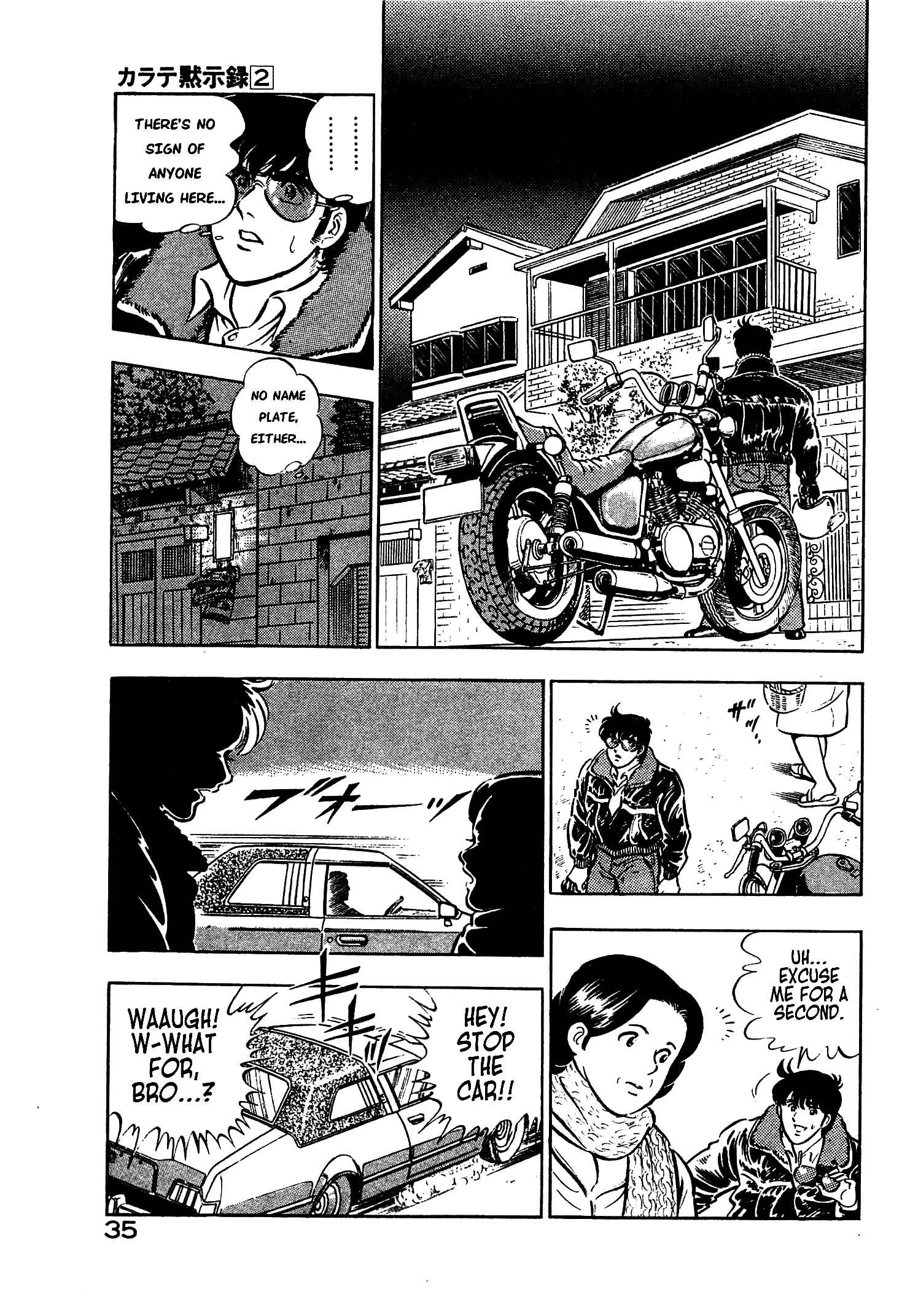 Page 34 Chapter 7 Karate Apocalypse