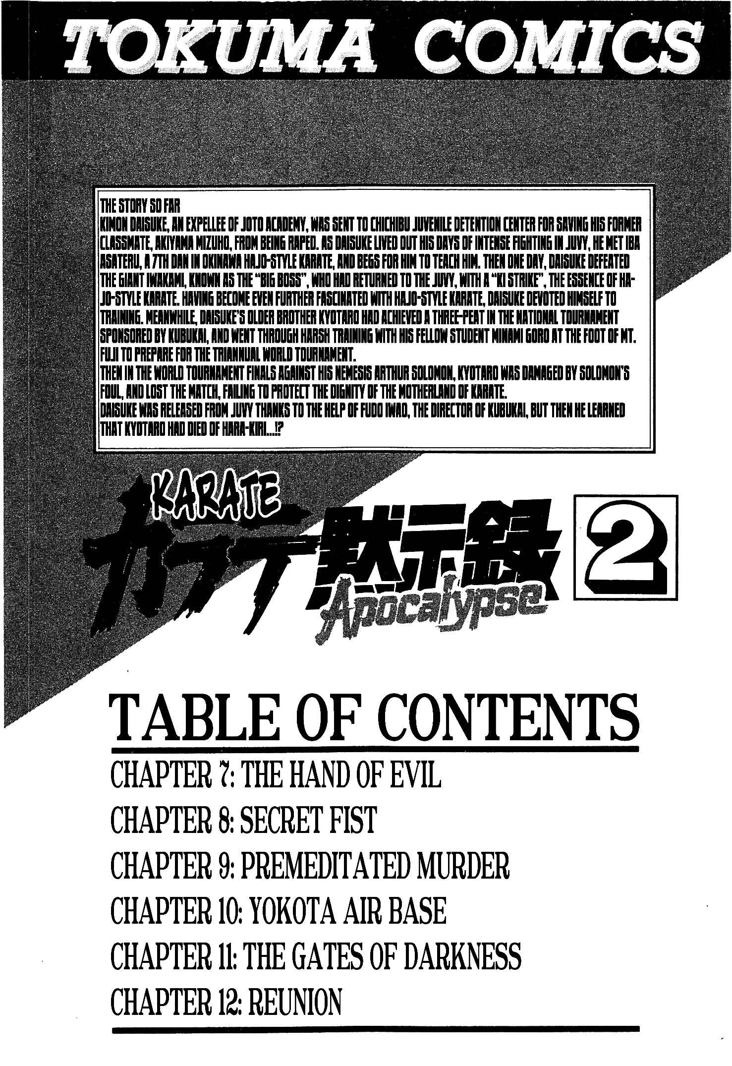 Page 5 Chapter 7 Karate Apocalypse