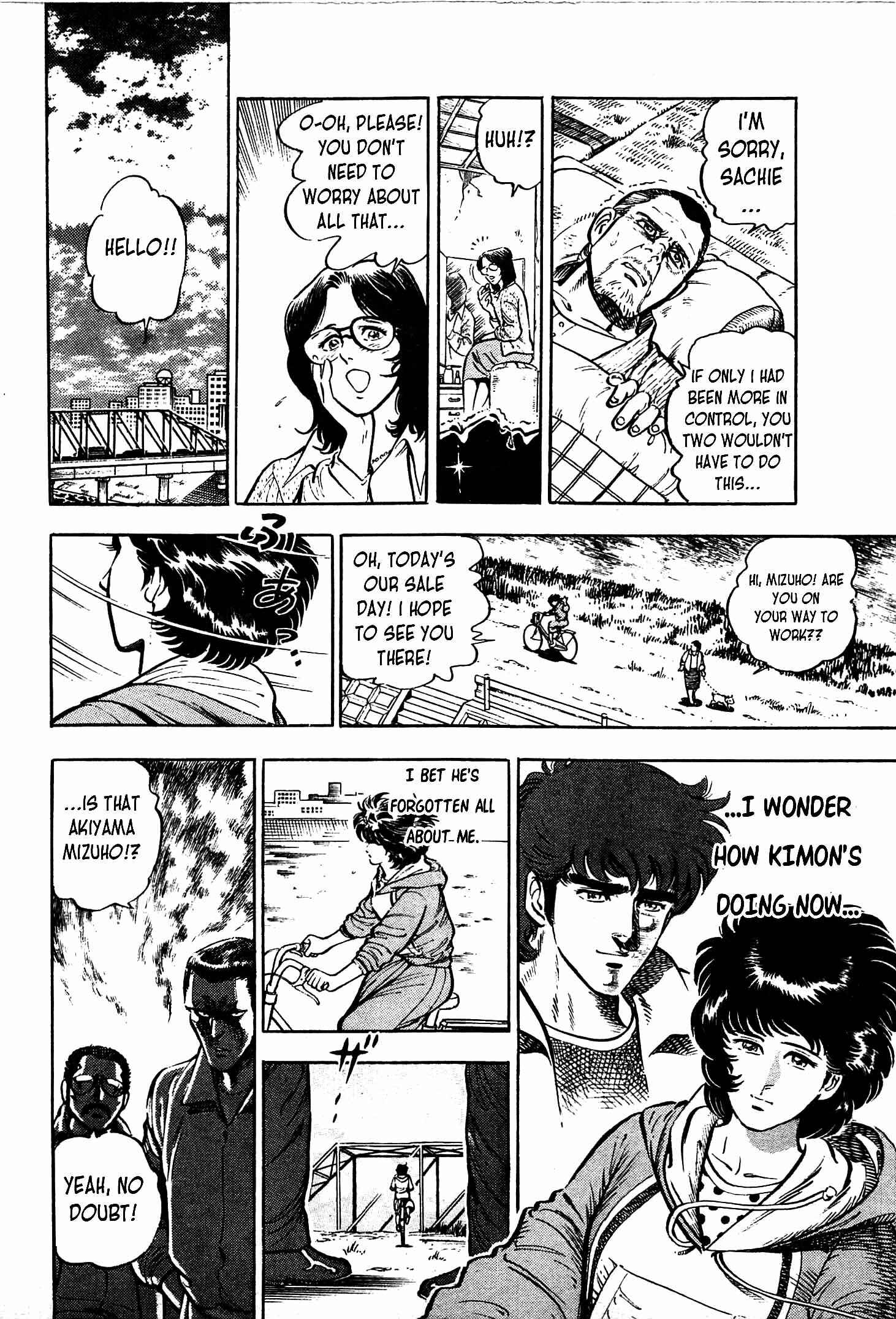 Page 2 Chapter 11 Karate Apocalypse
