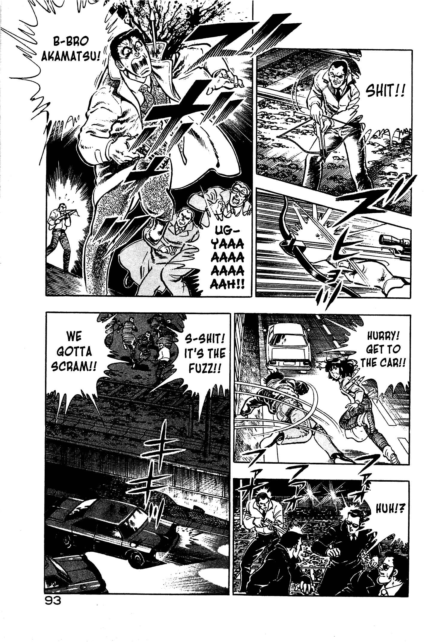 Page 17 Chapter 9 Karate Apocalypse