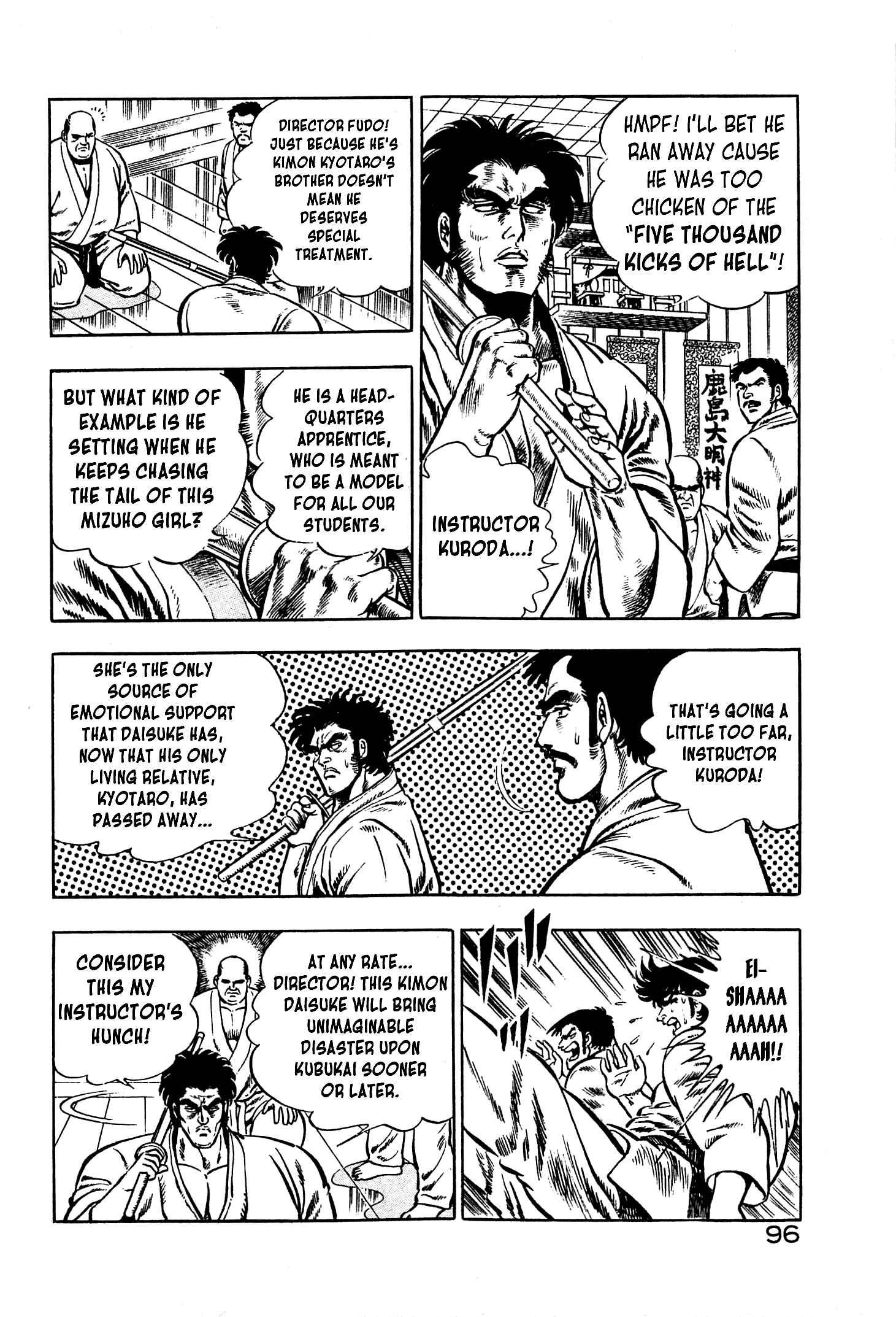 Page 19 Chapter 9 Karate Apocalypse