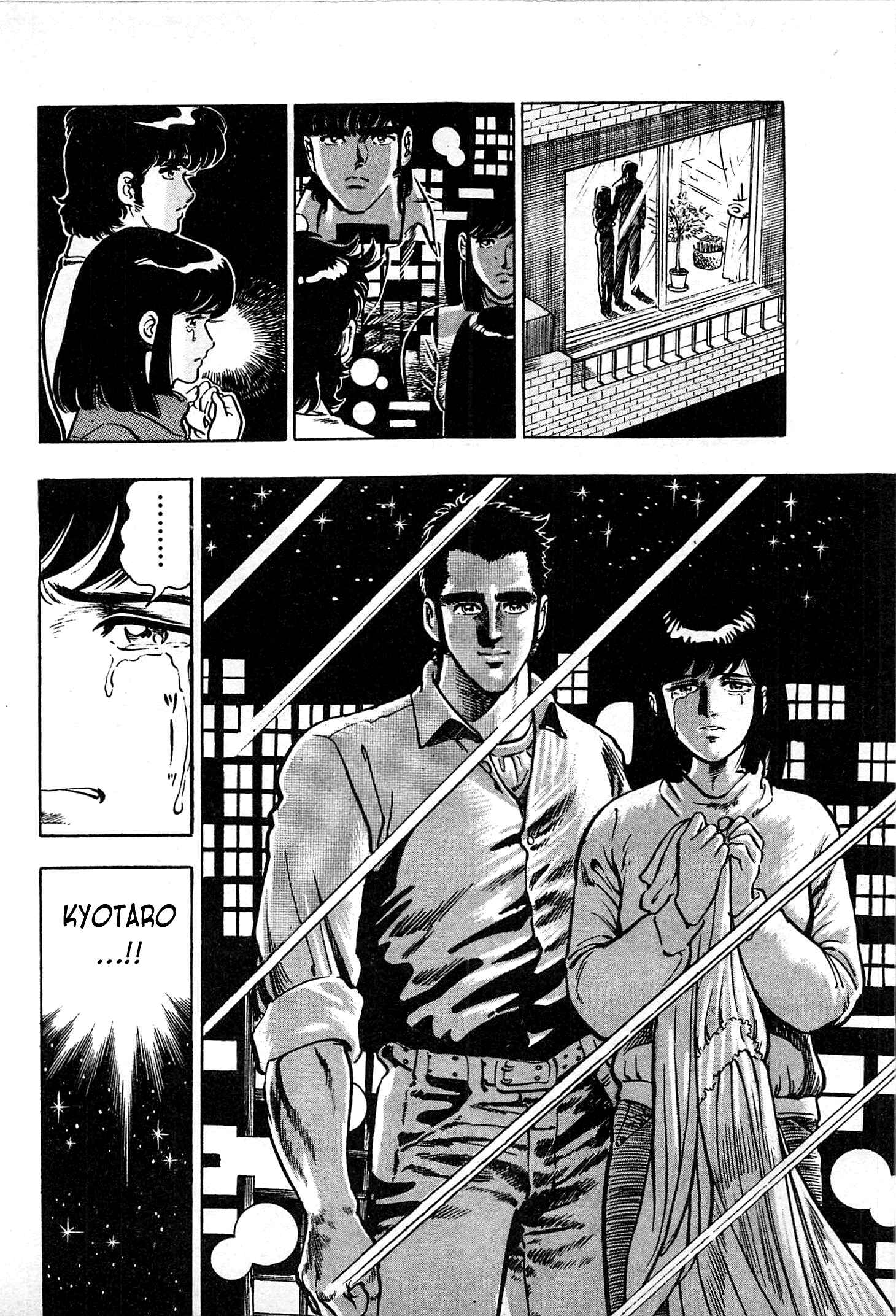 Page 25 Chapter 9 Karate Apocalypse
