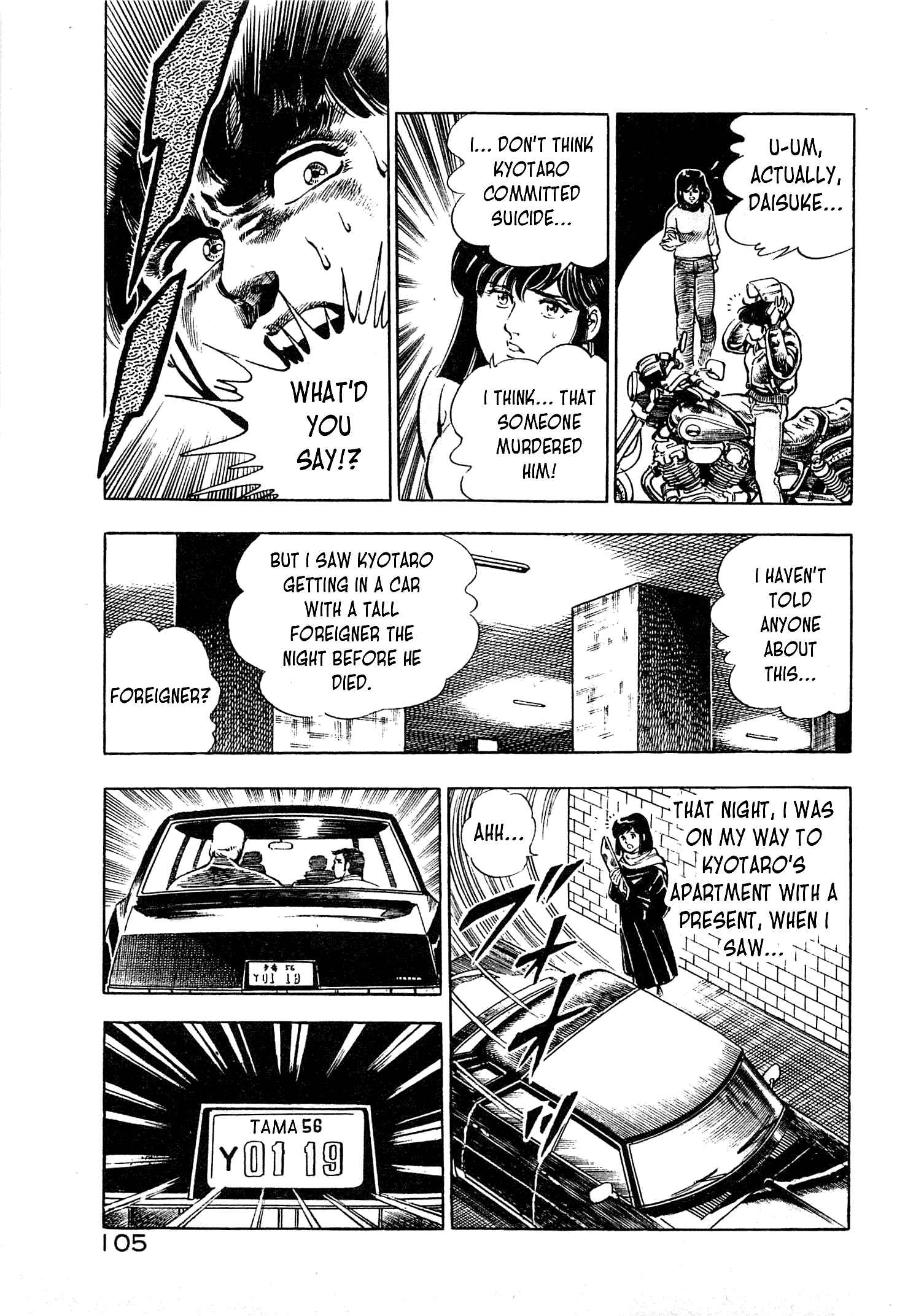 Page 28 Chapter 9 Karate Apocalypse