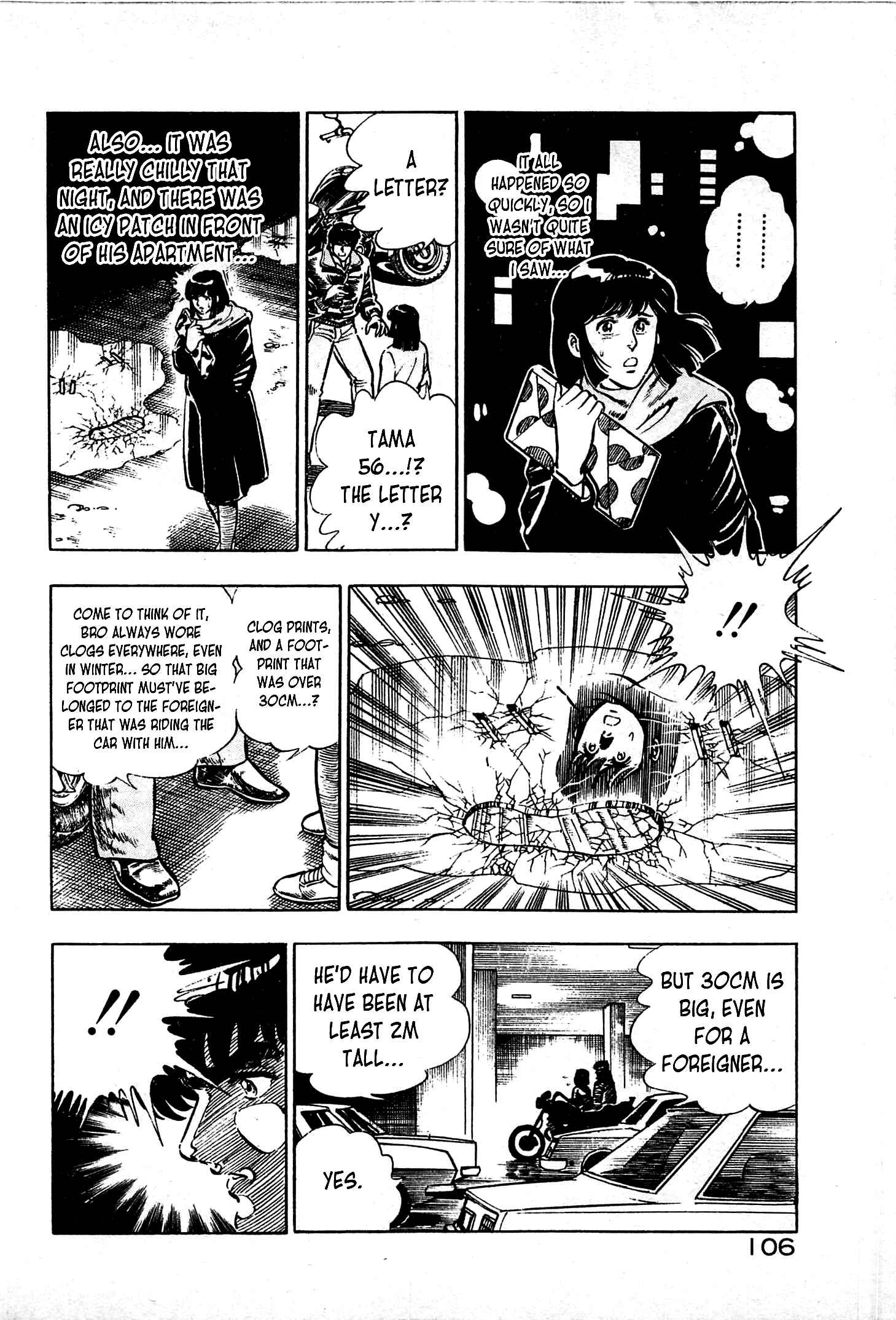 Page 29 Chapter 9 Karate Apocalypse
