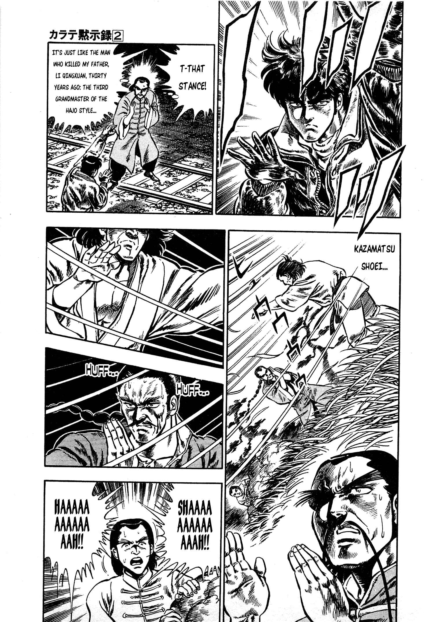 Page 6 Chapter 9 Karate Apocalypse