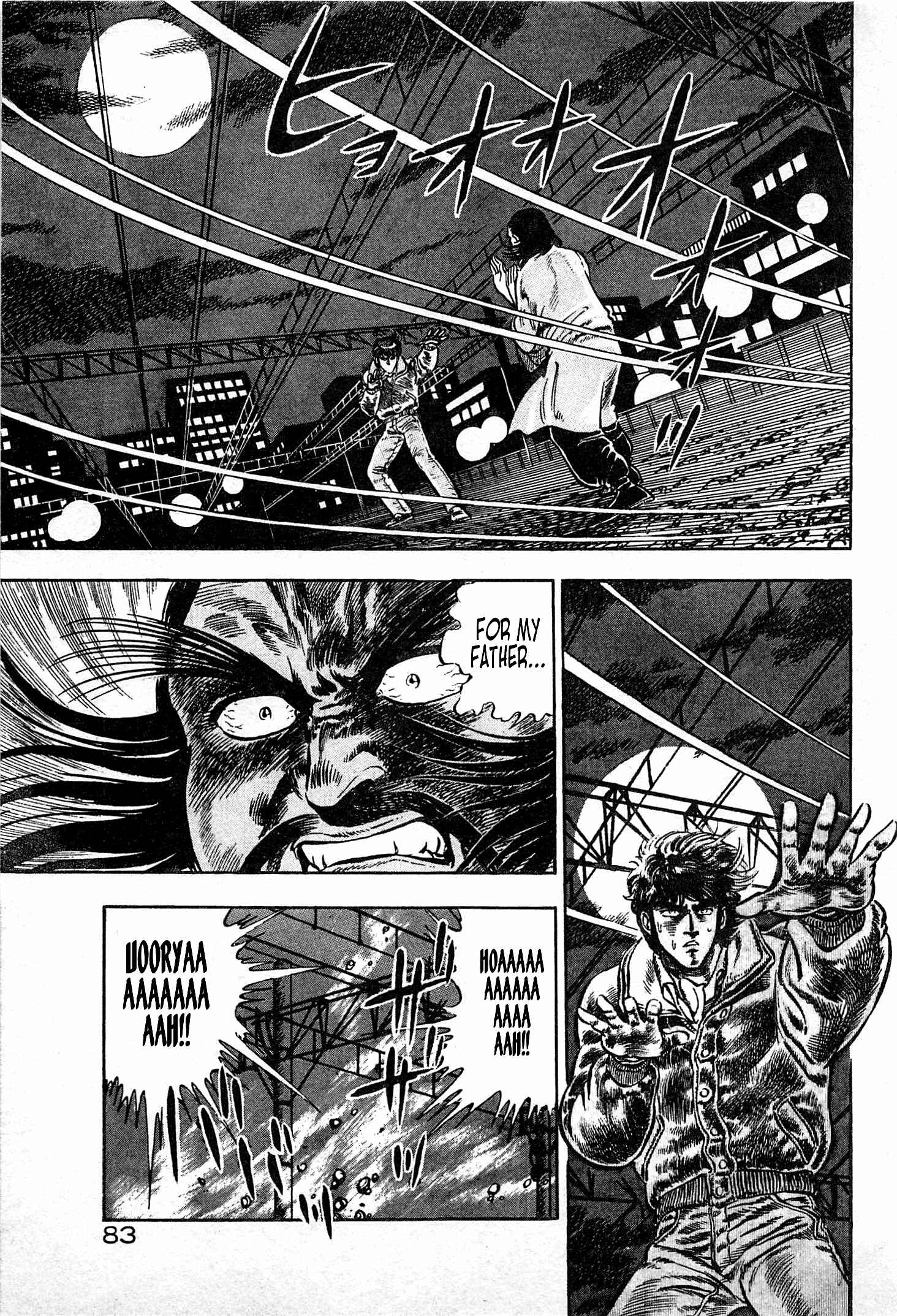 Page 8 Chapter 9 Karate Apocalypse