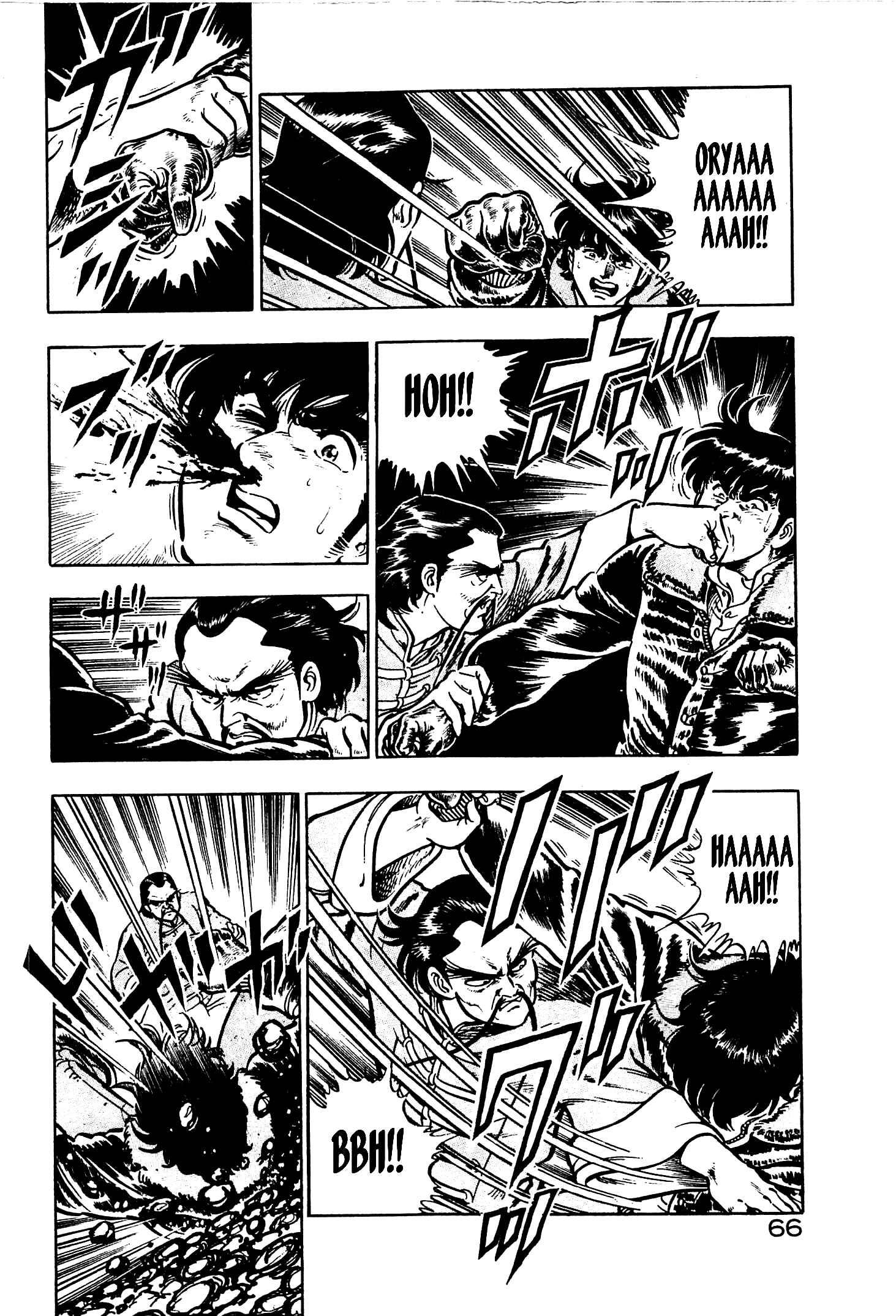Page 21 Chapter 8 Karate Apocalypse