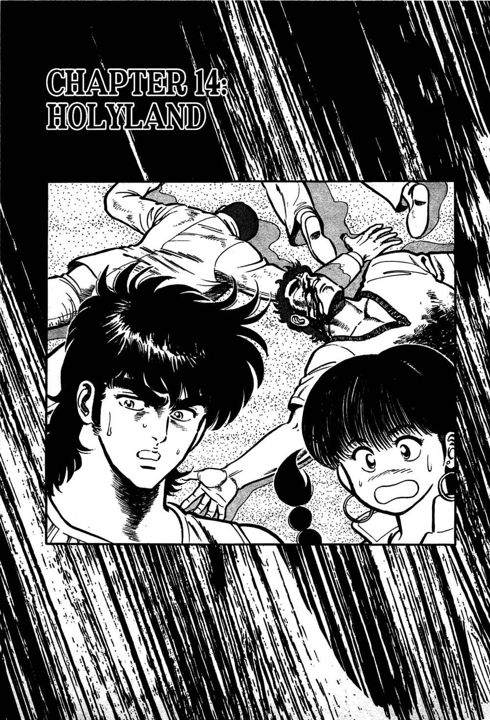 Page 1 Chapter 14 Karate Apocalypse