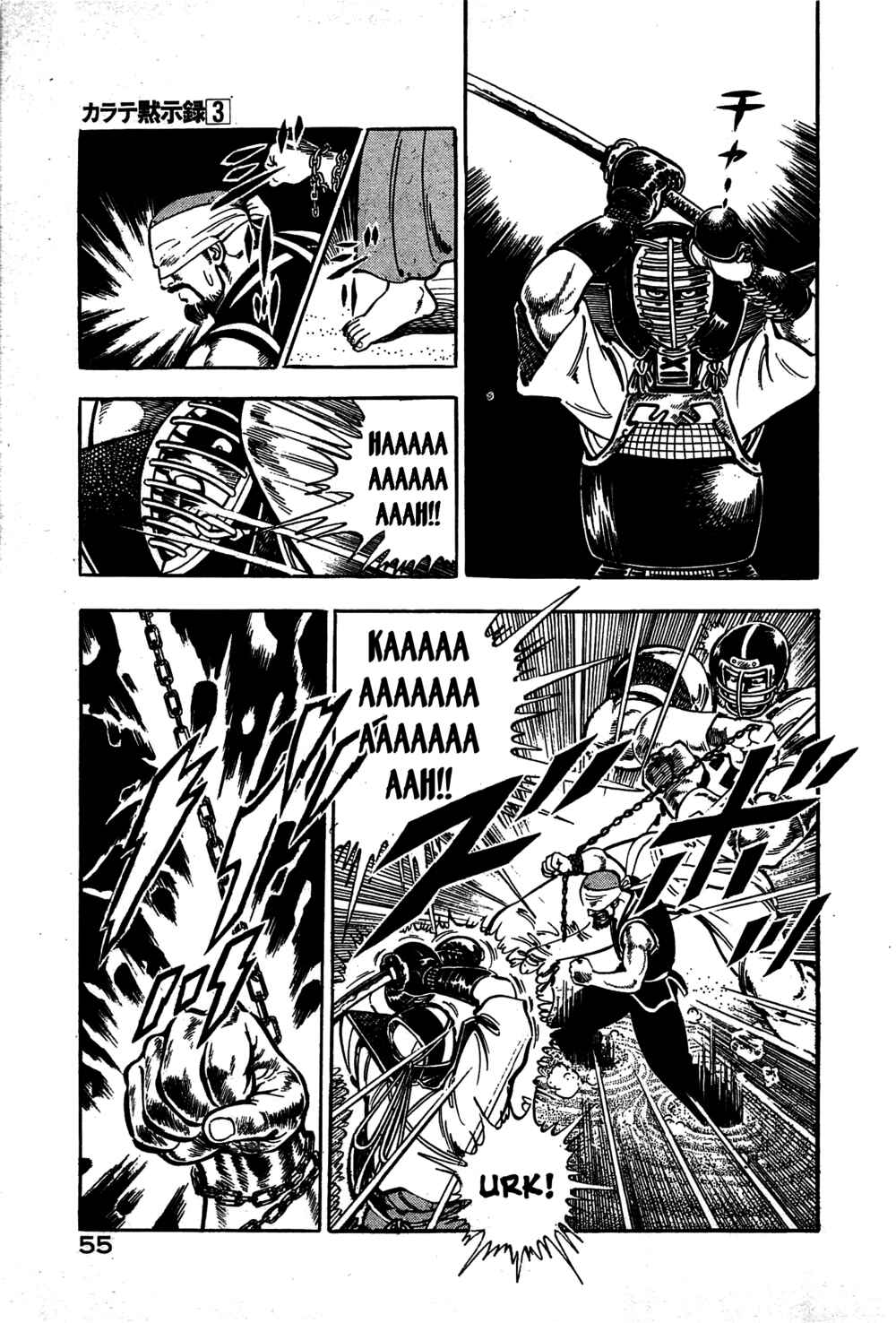 Page 18 Chapter 14 Karate Apocalypse