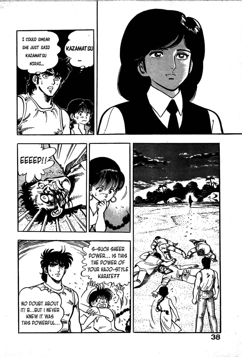 Page 2 Chapter 14 Karate Apocalypse