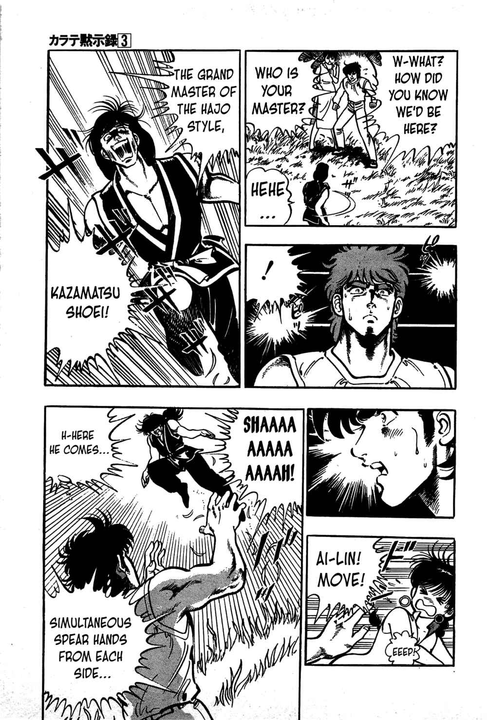Page 27 Chapter 14 Karate Apocalypse