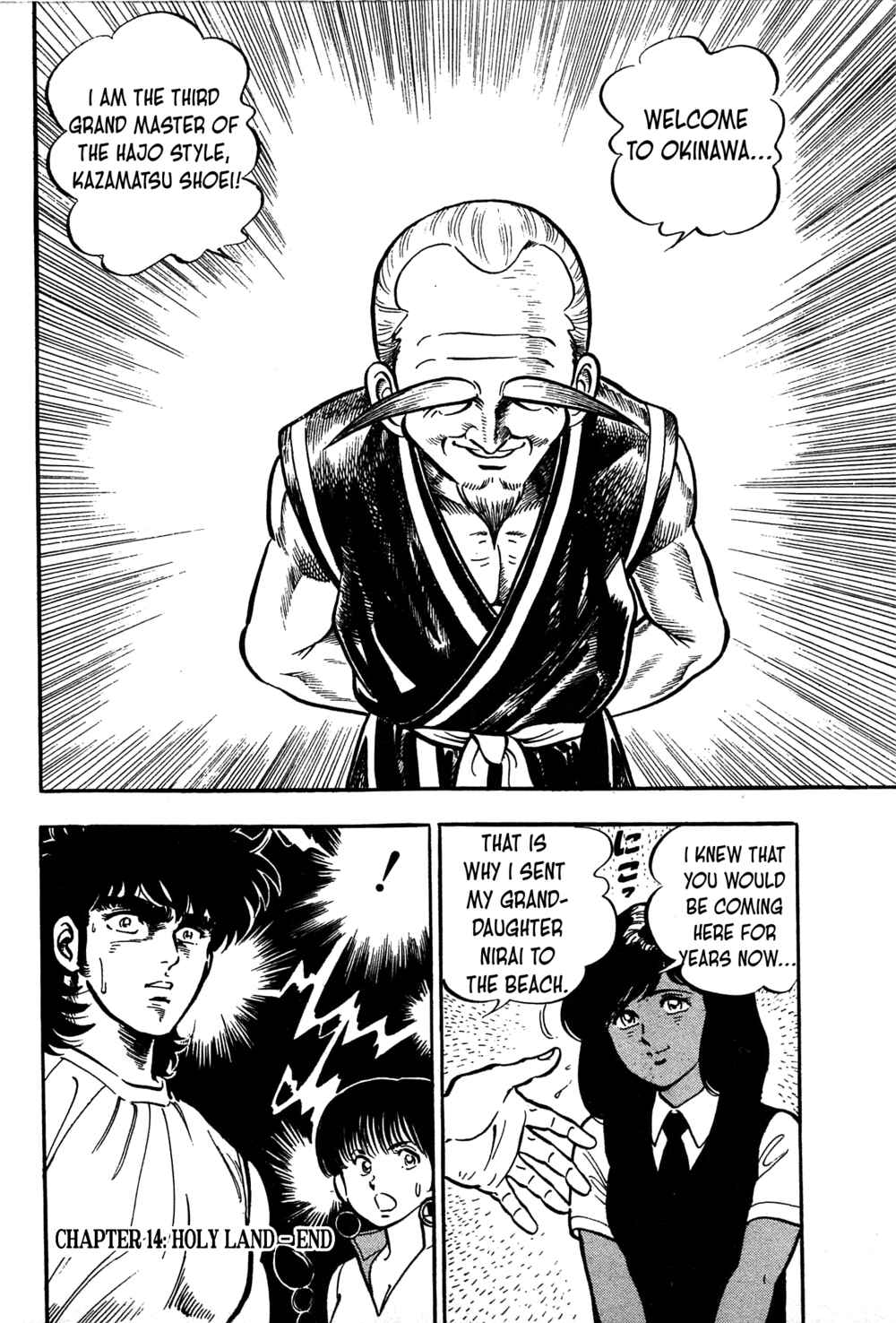 Page 30 Chapter 14 Karate Apocalypse
