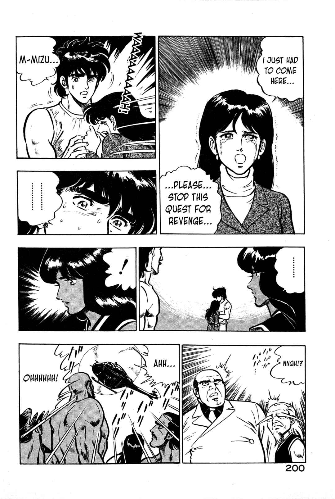 Page 10 Chapter 19 Karate Apocalypse