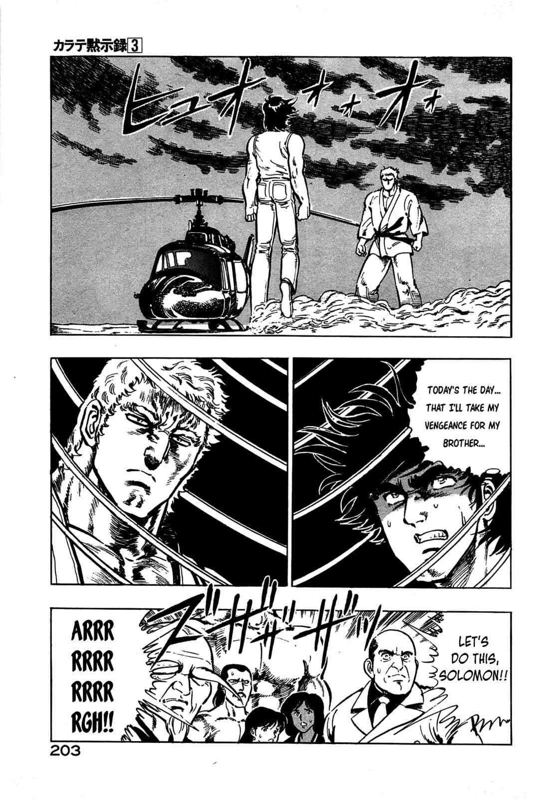 Page 13 Chapter 19 Karate Apocalypse