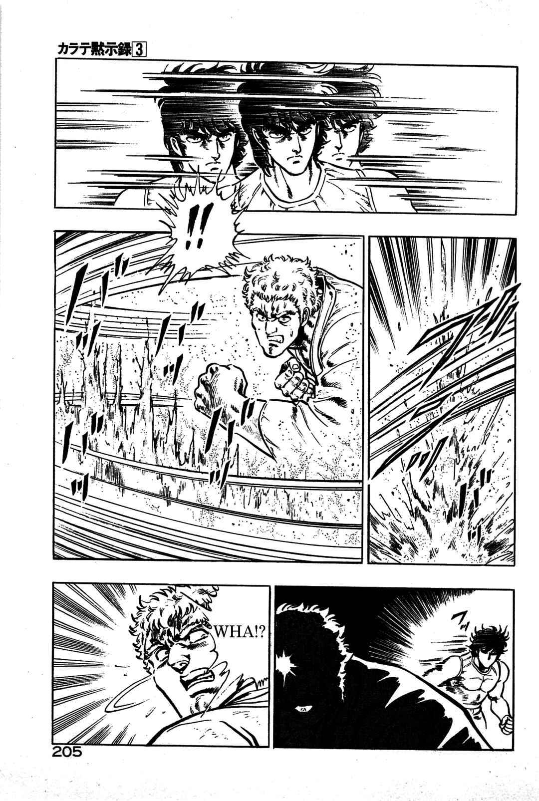 Page 15 Chapter 19 Karate Apocalypse