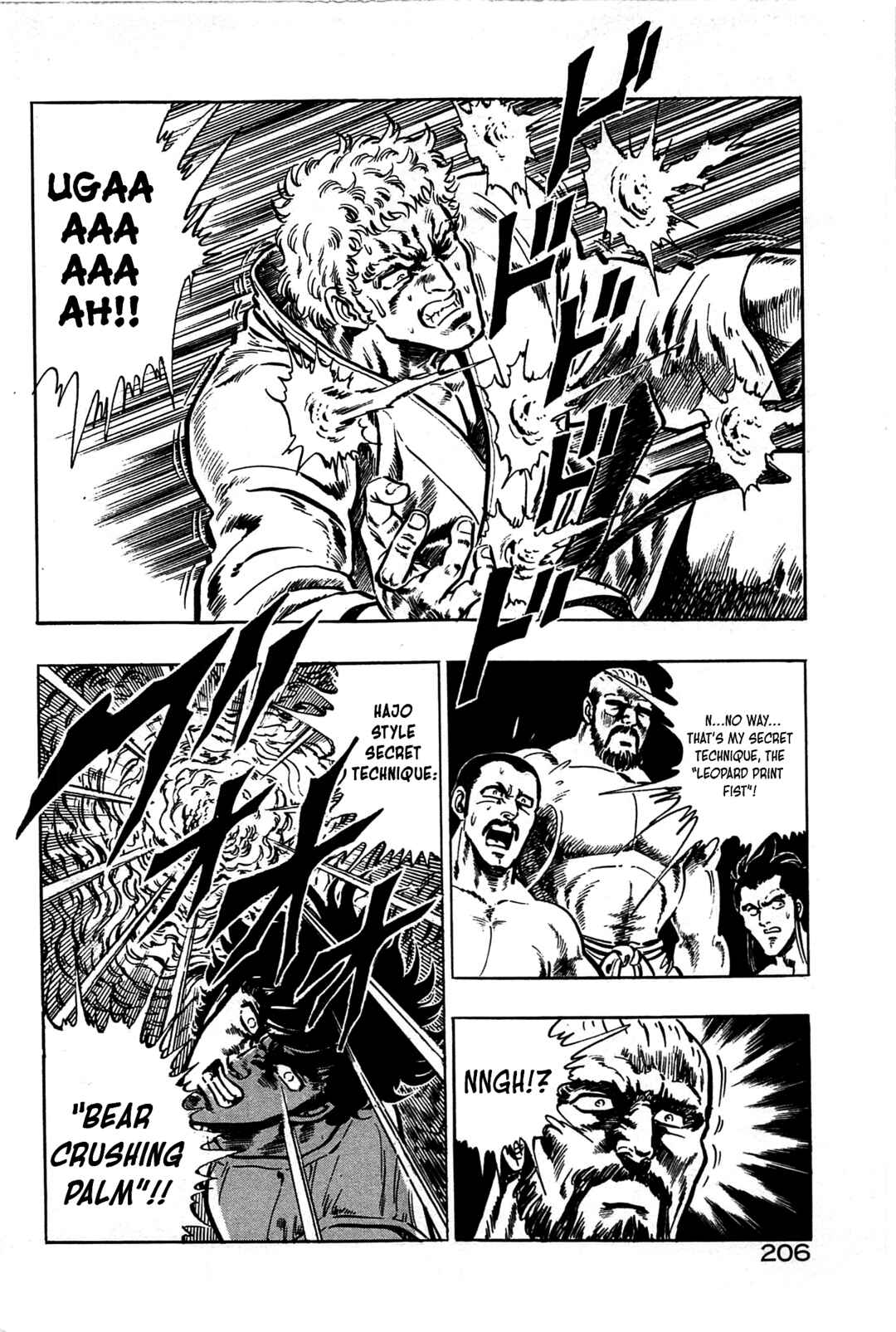 Page 16 Chapter 19 Karate Apocalypse