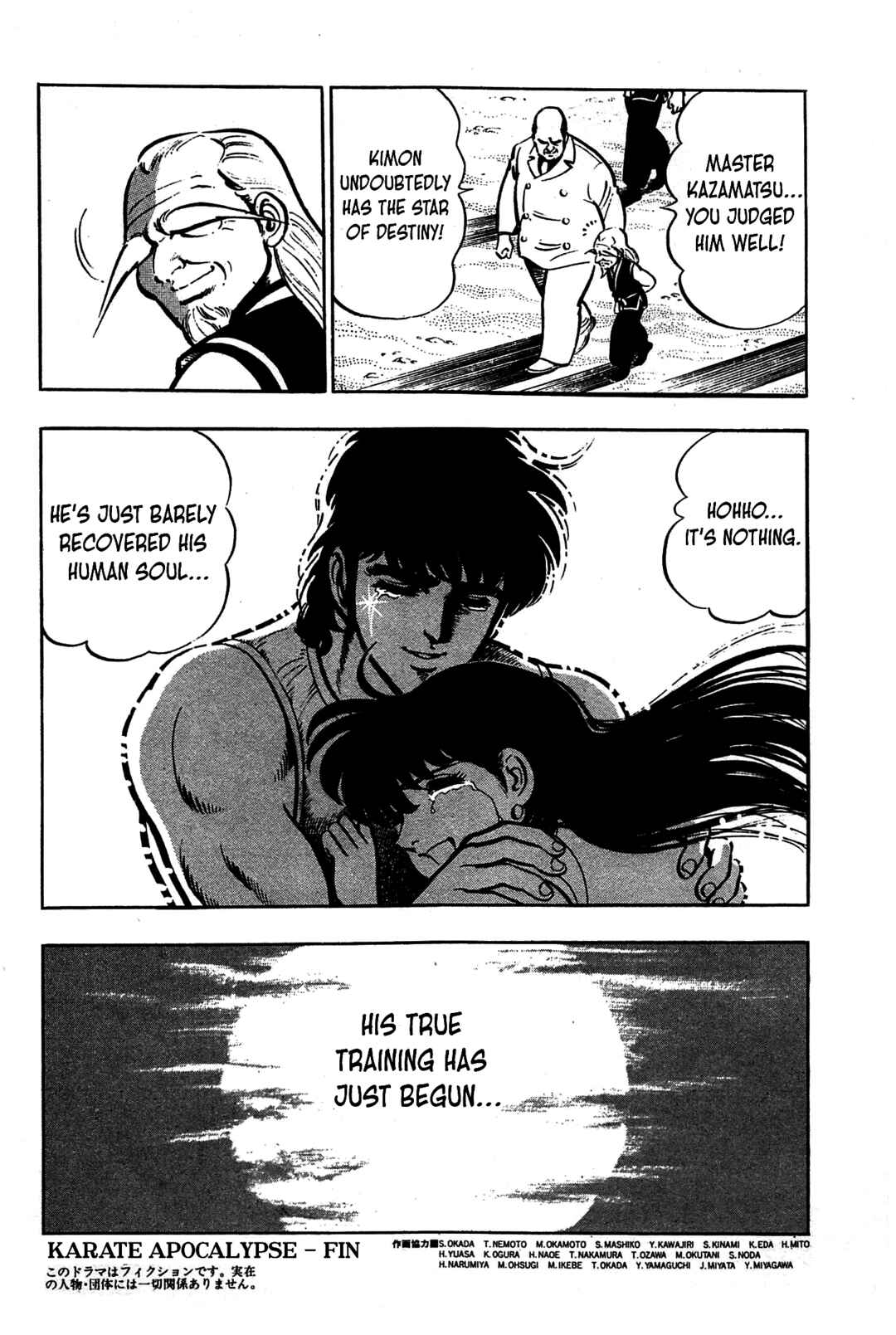 Page 30 Chapter 19 Karate Apocalypse