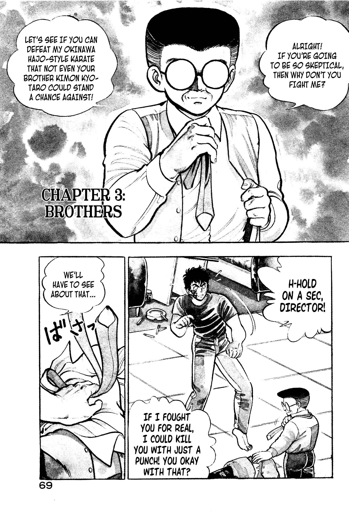 Page 1 Chapter 3 Karate Apocalypse