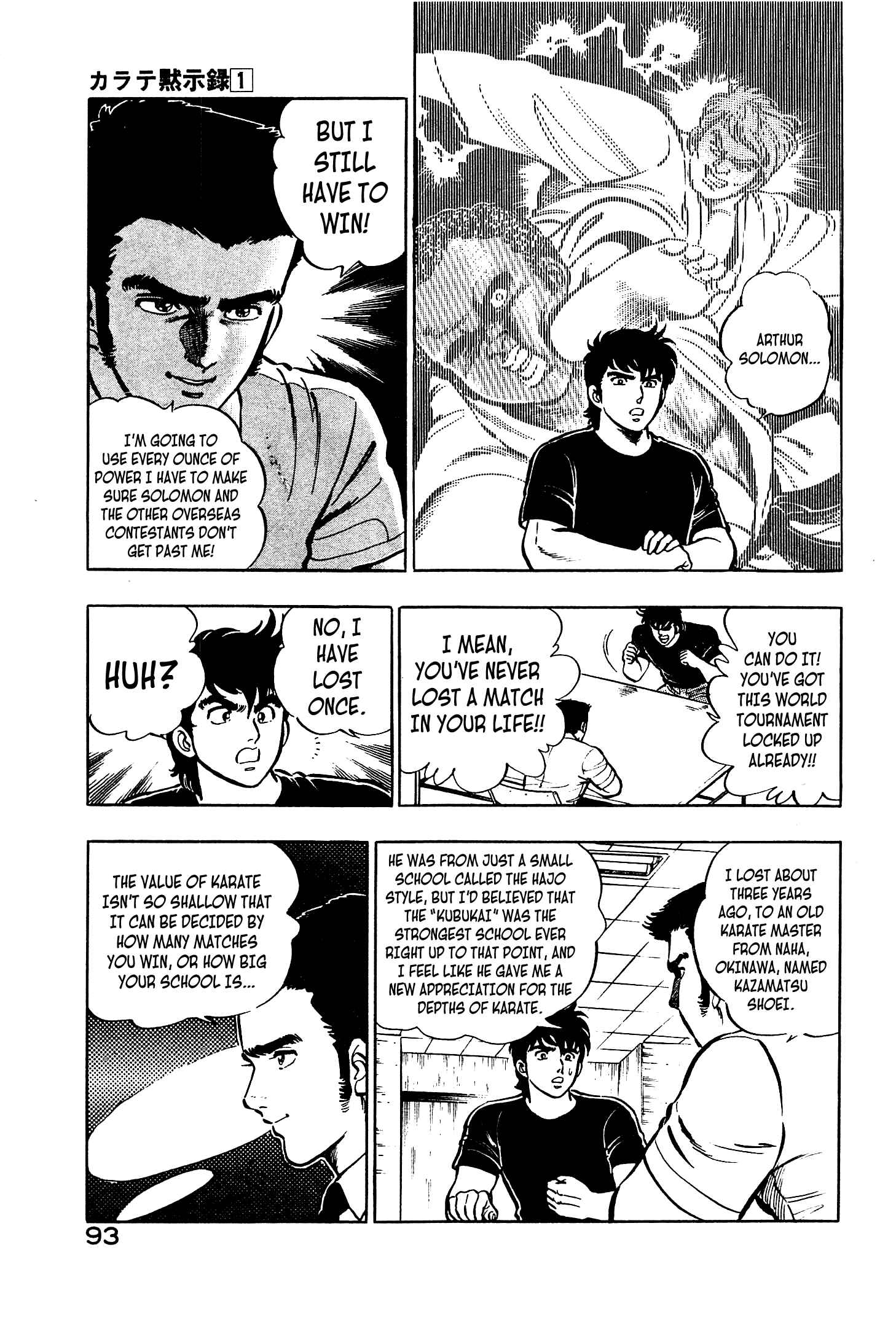 Page 23 Chapter 3 Karate Apocalypse