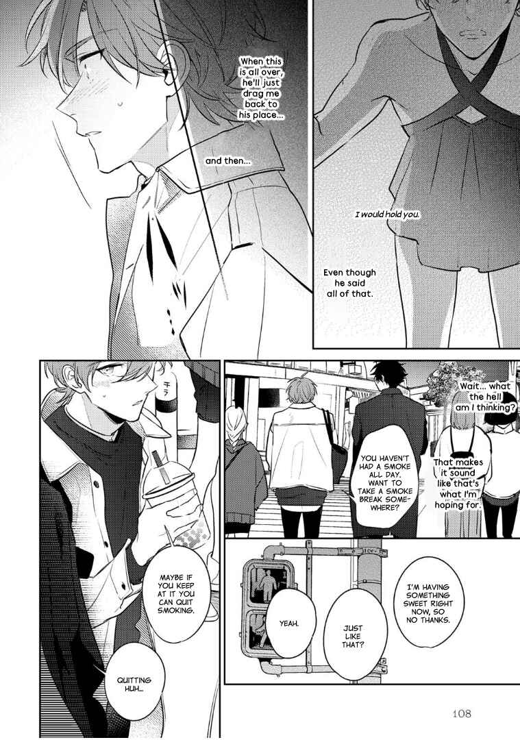 Page 13 Chapter 4 Rental Kareshi no Oshiri o Goshimei