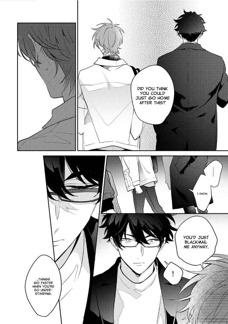 Page 15 Chapter 4 Rental Kareshi no Oshiri o Goshimei