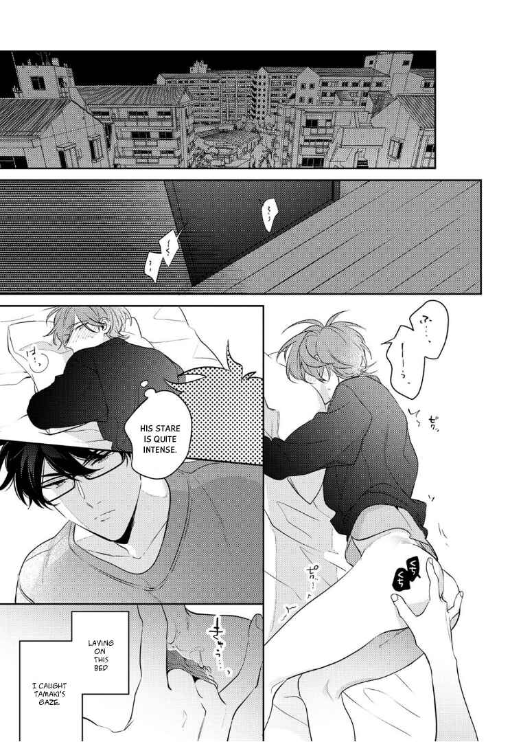 Page 16 Chapter 4 Rental Kareshi no Oshiri o Goshimei