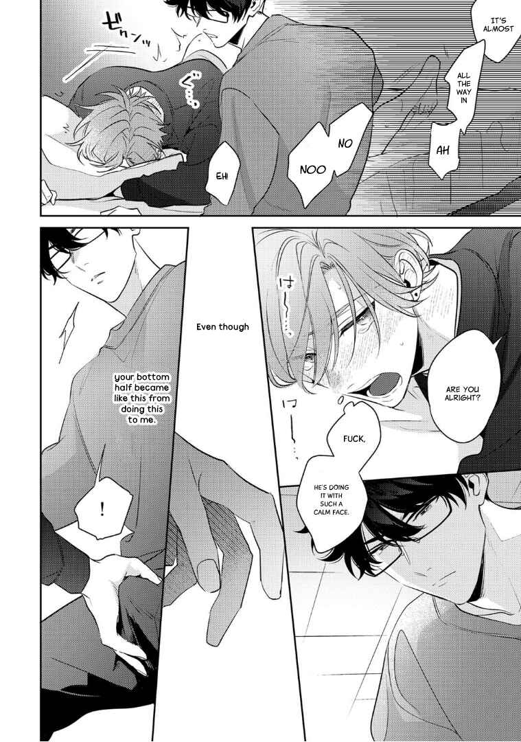Page 21 Chapter 4 Rental Kareshi no Oshiri o Goshimei