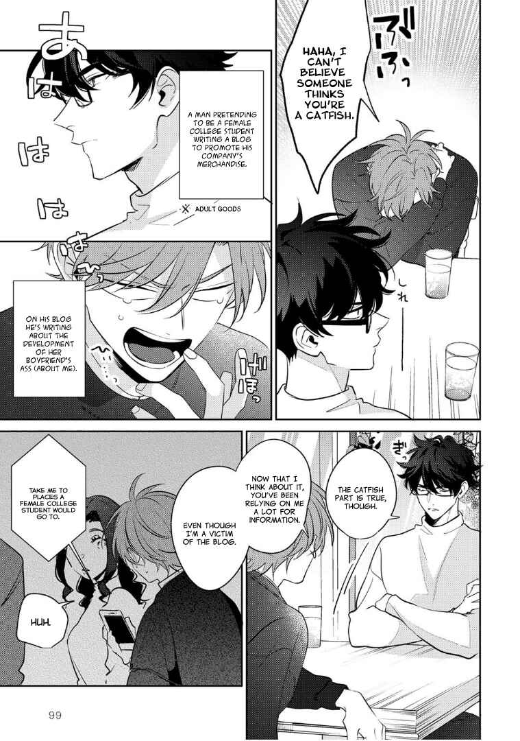 Page 4 Chapter 4 Rental Kareshi no Oshiri o Goshimei